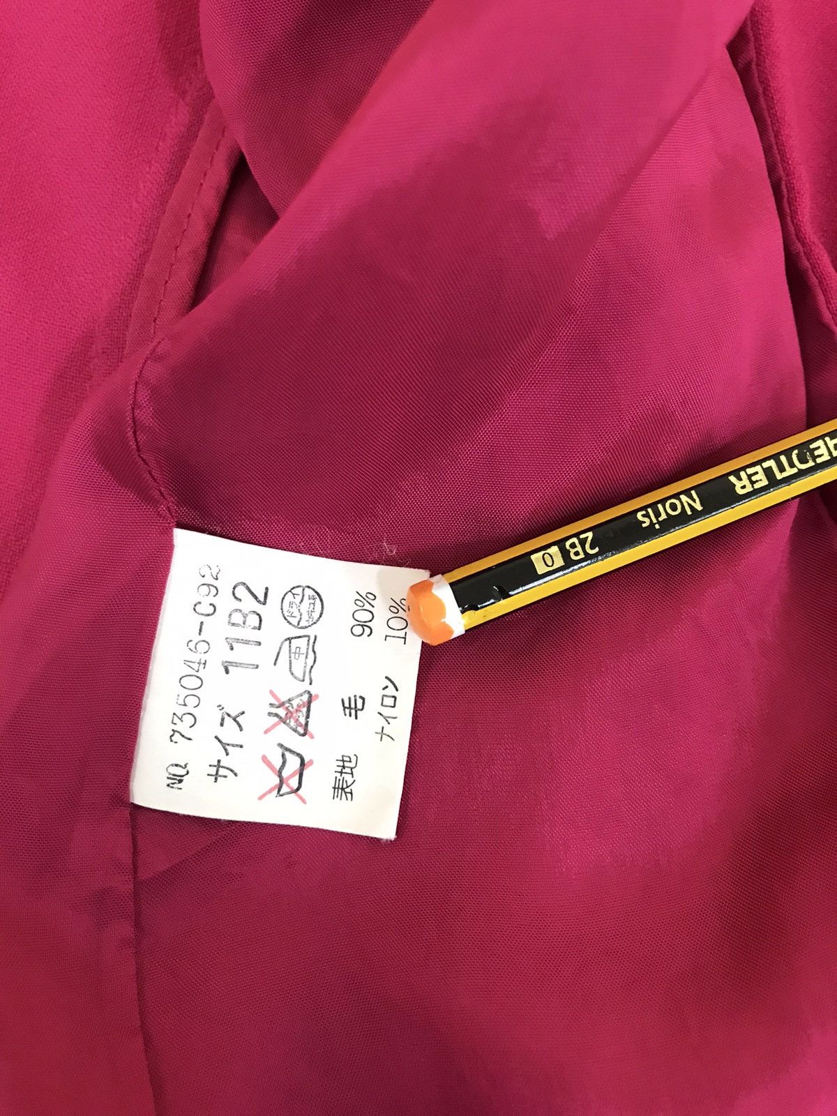Japanese Brand GK Unique Jacket Size M / US 6-8 / IT 42-44 - 18 Thumbnail