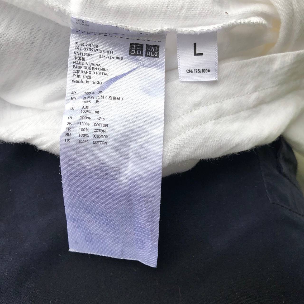 Undercover × Uniqlo UNDERCOVER BY UNIQLO SKULLS SHIRT Size US M / EU 48-50 / 2 - 4 Thumbnail