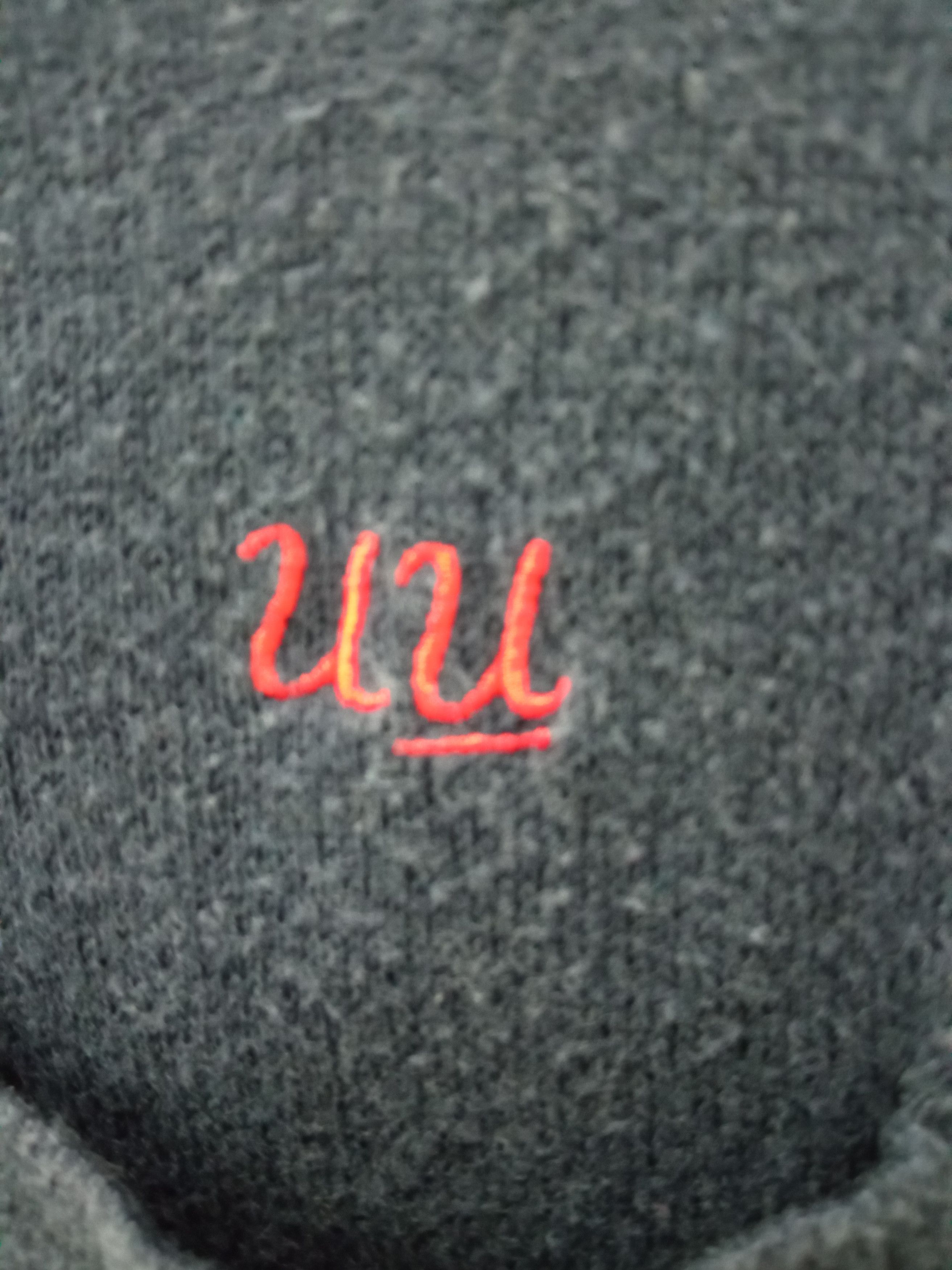 Undercover × Uniqlo Uniqlo Undercover Cardigan Size US M / EU 48-50 / 2 - 4 Thumbnail