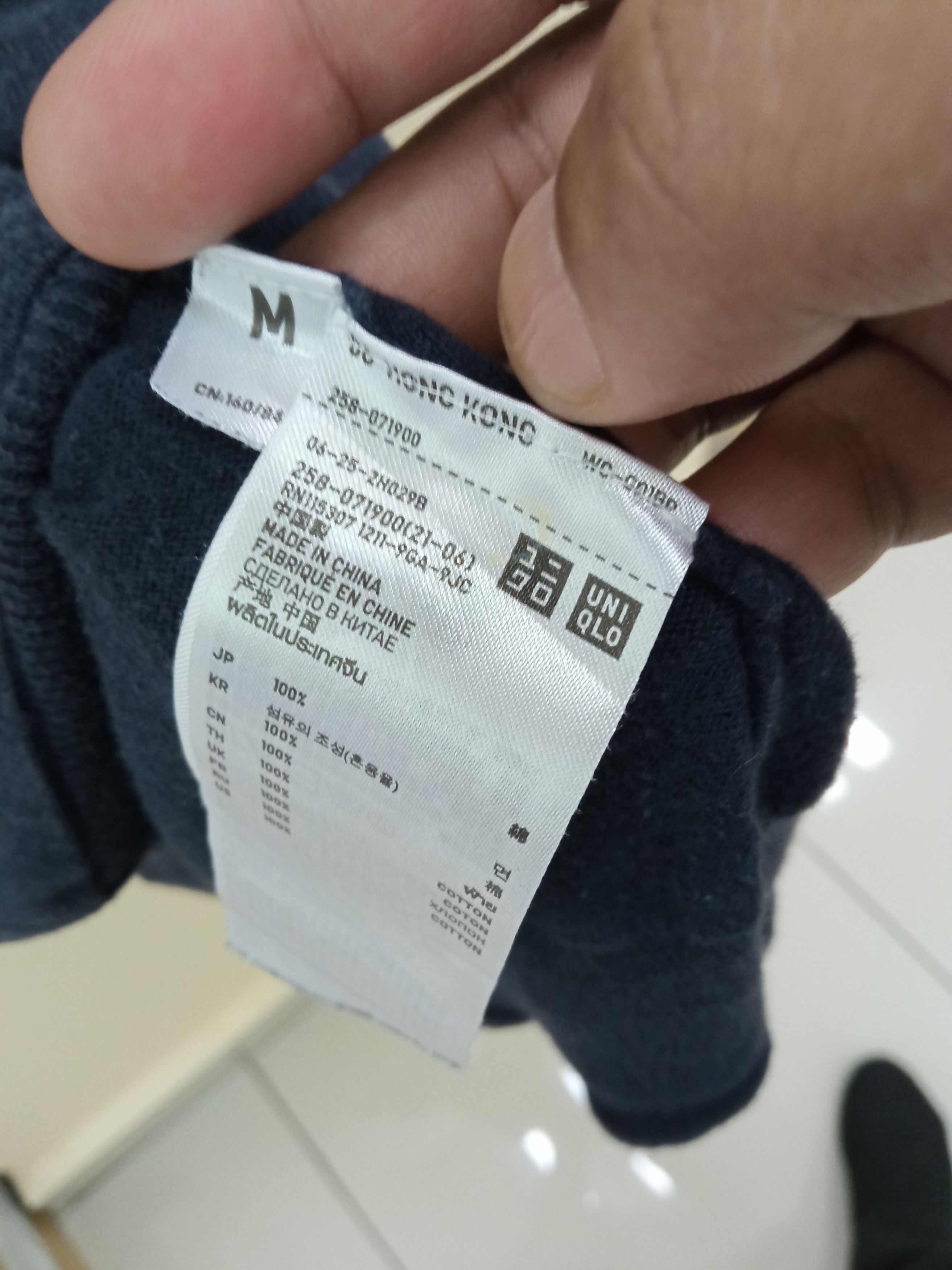 Undercover × Uniqlo Uniqlo Undercover Cardigan Size US M / EU 48-50 / 2 - 8 Thumbnail