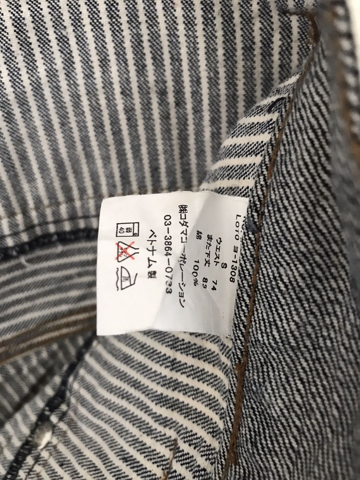 Japanese Brand Dorminate Double Waist Hickory Handcrafted Jeans Size US 30 / EU 46 - 13 Thumbnail