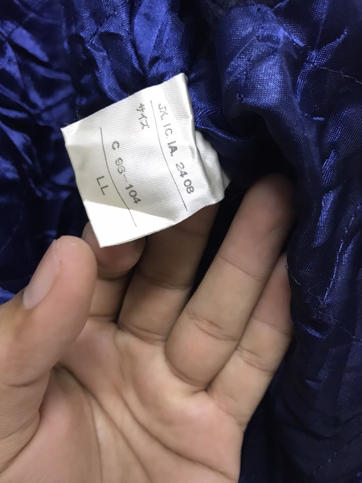 Japanese Brand Vintage Icewool by Alafoss of Iceland Knit Wool Jacket Size US XL / EU 56 / 4 - 18 Thumbnail