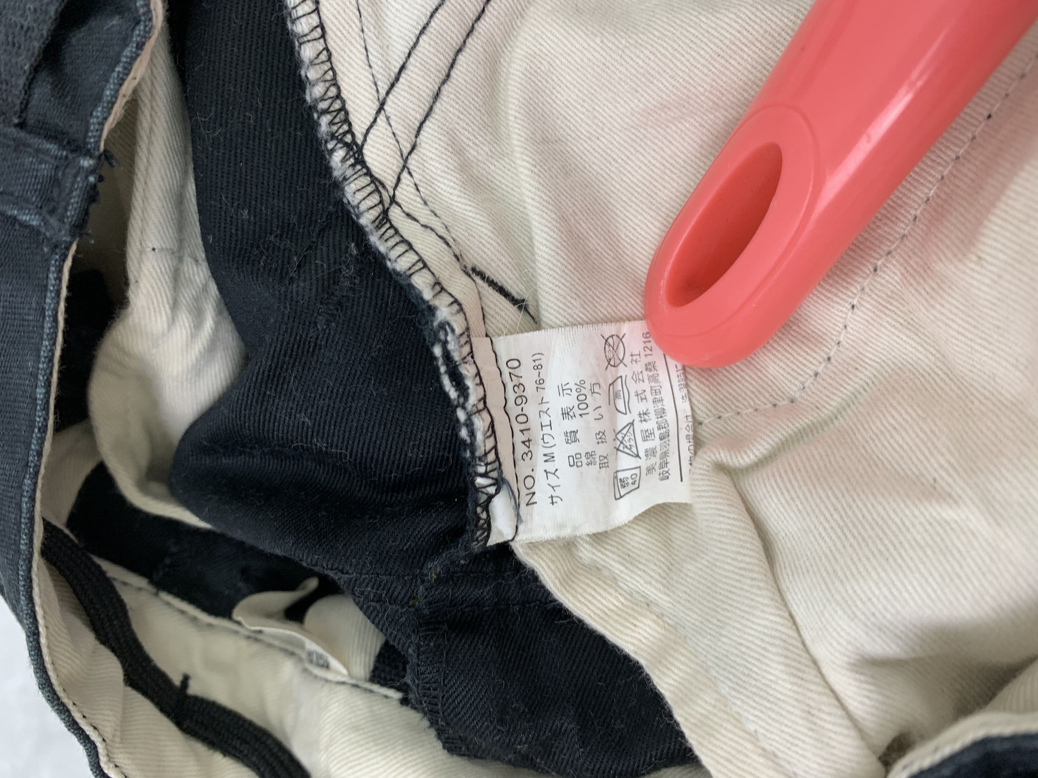 Brooklyn Industries Cargo Pants Smith's American Brookly Streetwear Double Knee Size US 28 / EU 44 - 19 Thumbnail