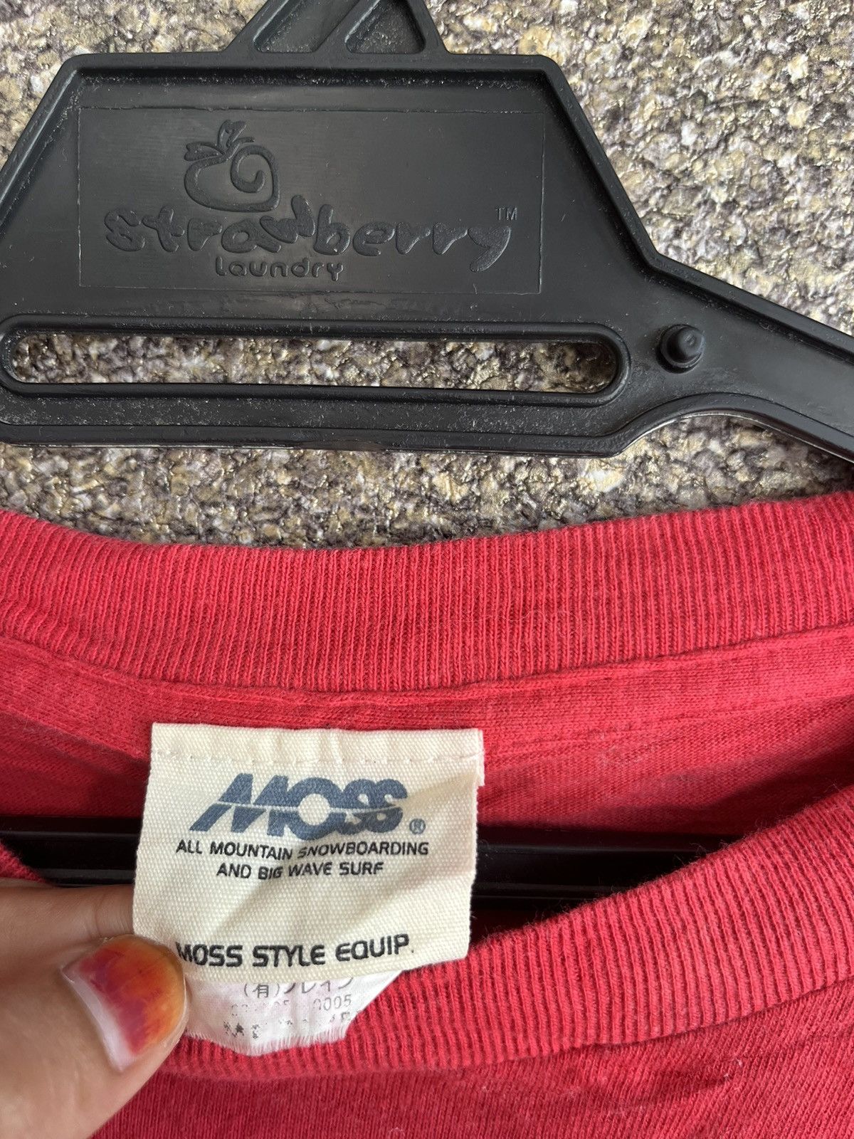 Other Moss surf ft41 Size US L / EU 52-54 / 3 - 3 Thumbnail
