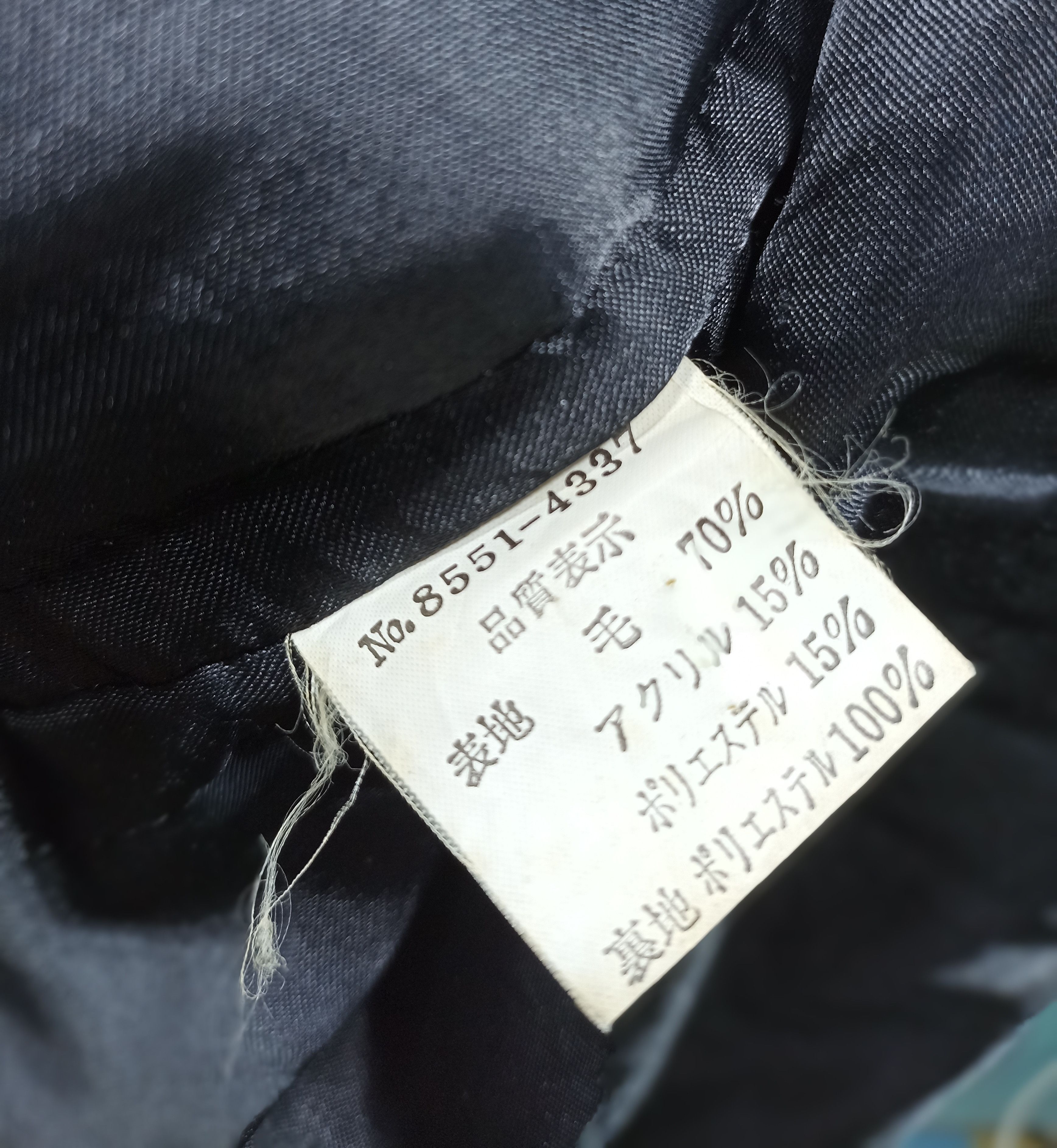 Japanese Brand × Vintage Vintage Gulk Club Thick Wool Bomber Jacket Size US M / EU 48-50 / 2 - 9 Thumbnail