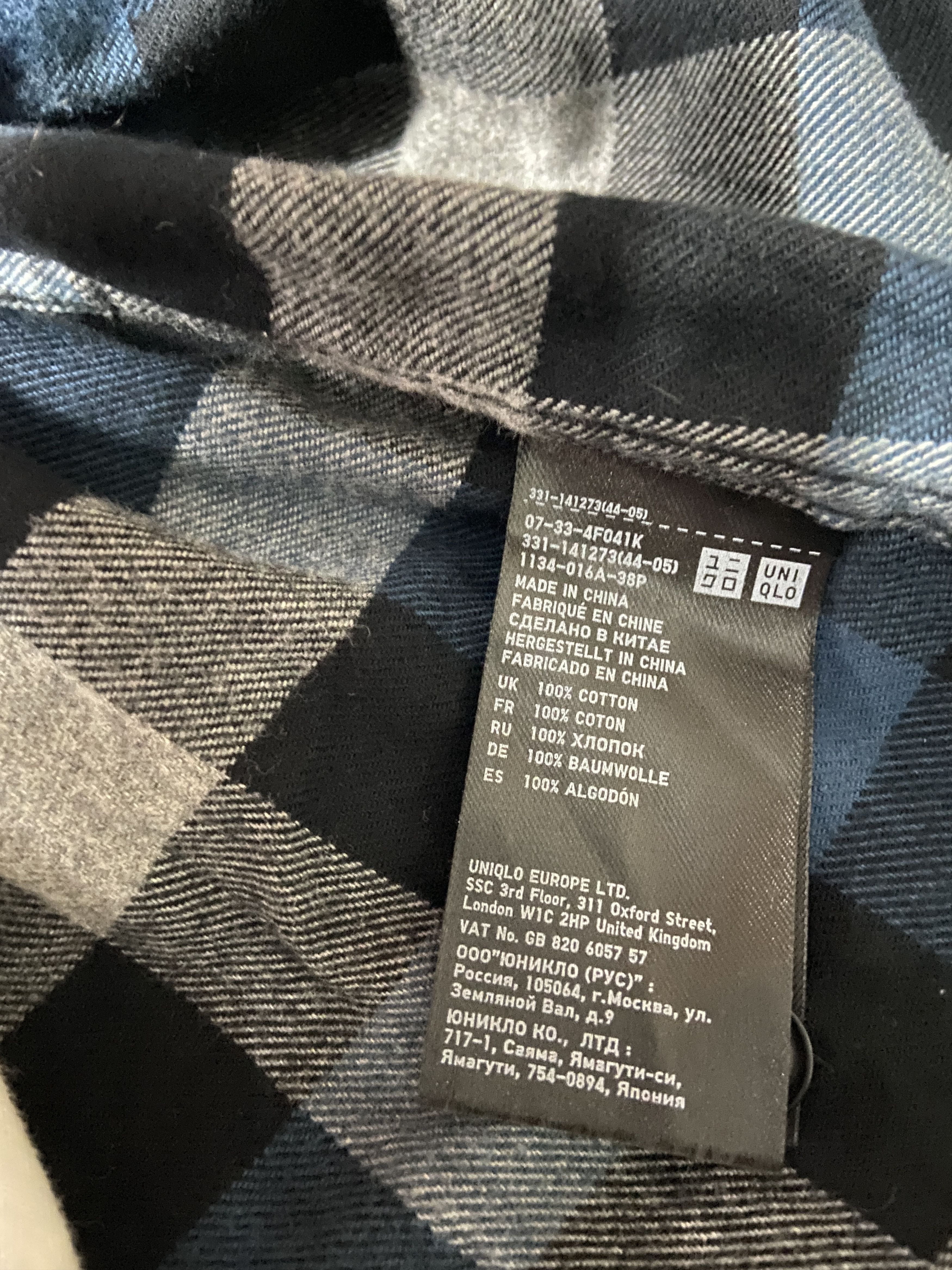 Flannel Vintage UNIQLO Flannel Plaid Shirt Travis style Size US XL / EU 56 / 4 - 5 Thumbnail