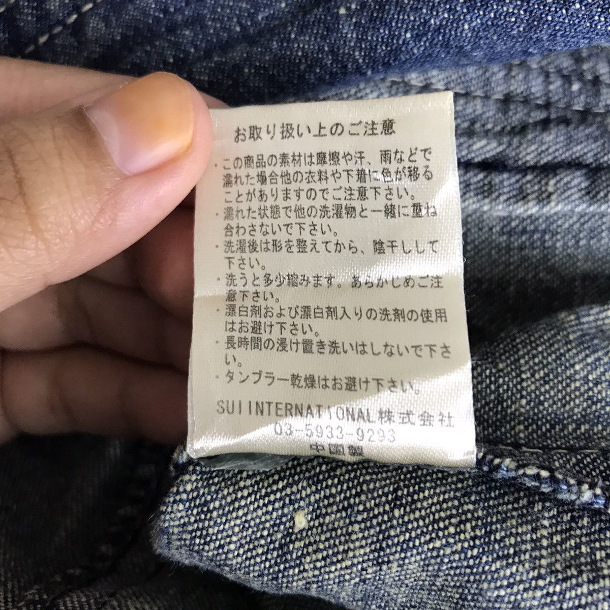 GRN GRN STANDARD OF EARTH Japanese Brand Denim Jeans Sweater Size US M / EU 48-50 / 2 - 6 Thumbnail