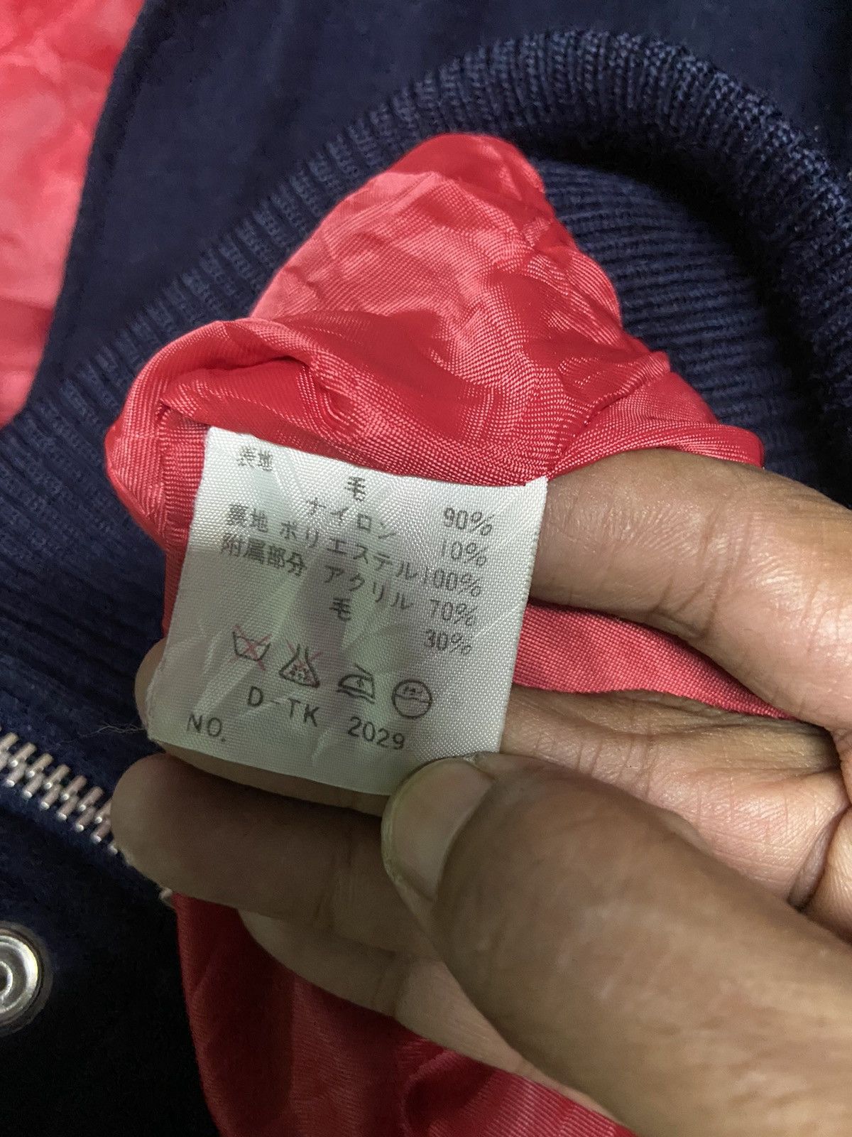 Lacoste × Vintage Vintage Lacoste Club Wool Bomber Jacket Size US L / EU 52-54 / 3 - 7 Thumbnail