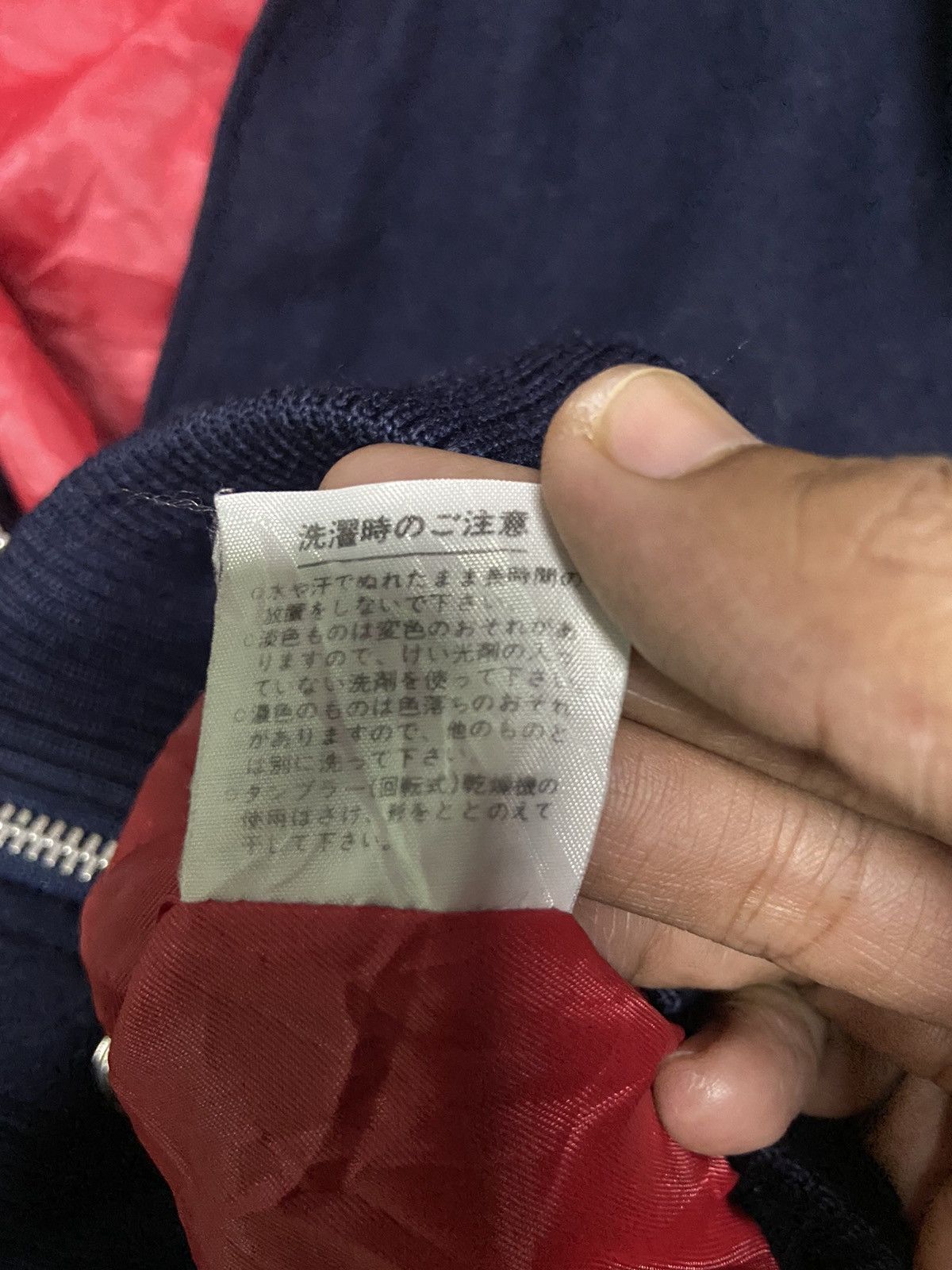 Lacoste × Vintage Vintage Lacoste Club Wool Bomber Jacket Size US L / EU 52-54 / 3 - 8 Thumbnail