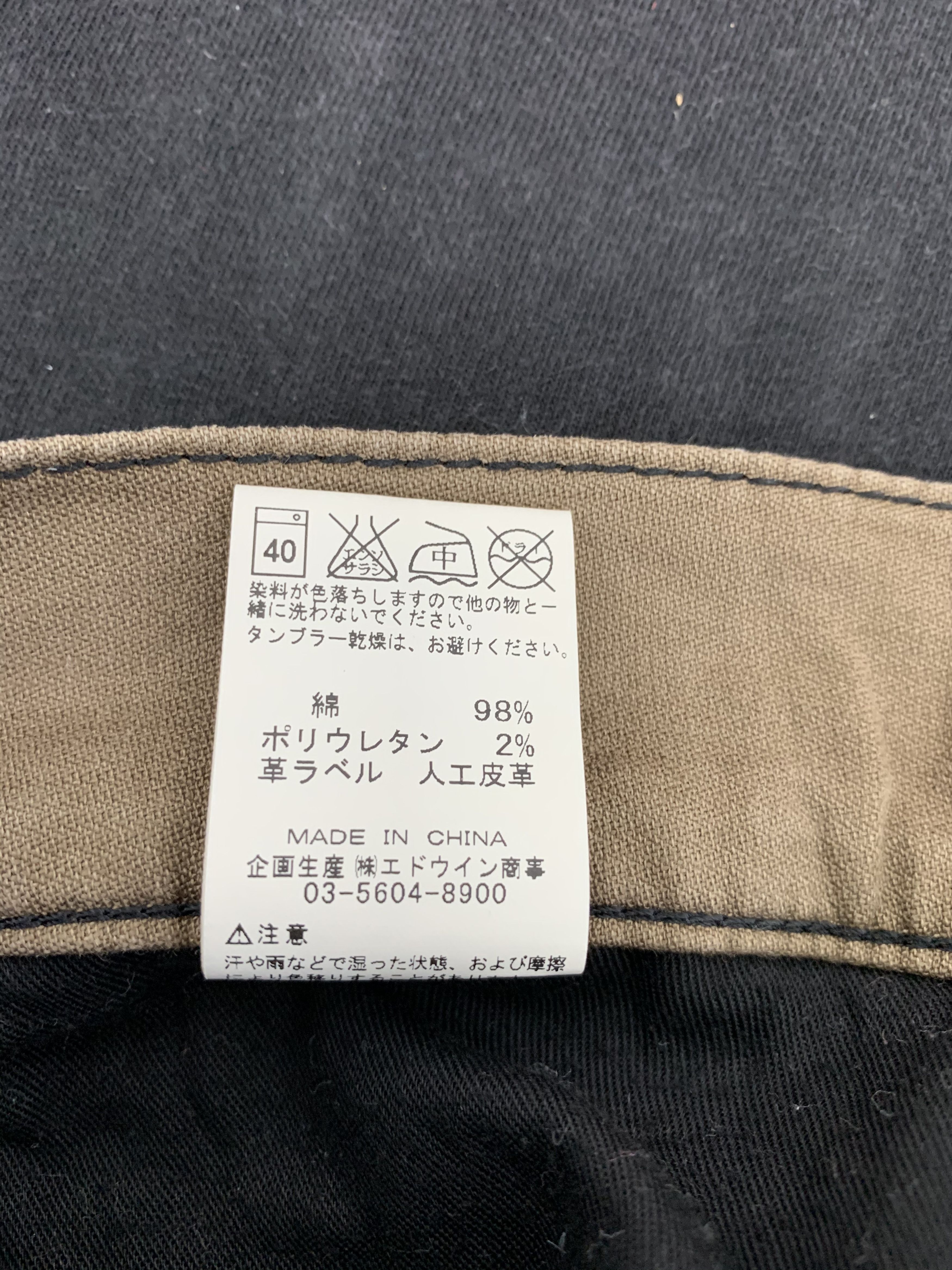 Japanese Brand Lee Riders Cargo Pants Multipocket buckle belt Streetwear Size US 31 - 22 Thumbnail