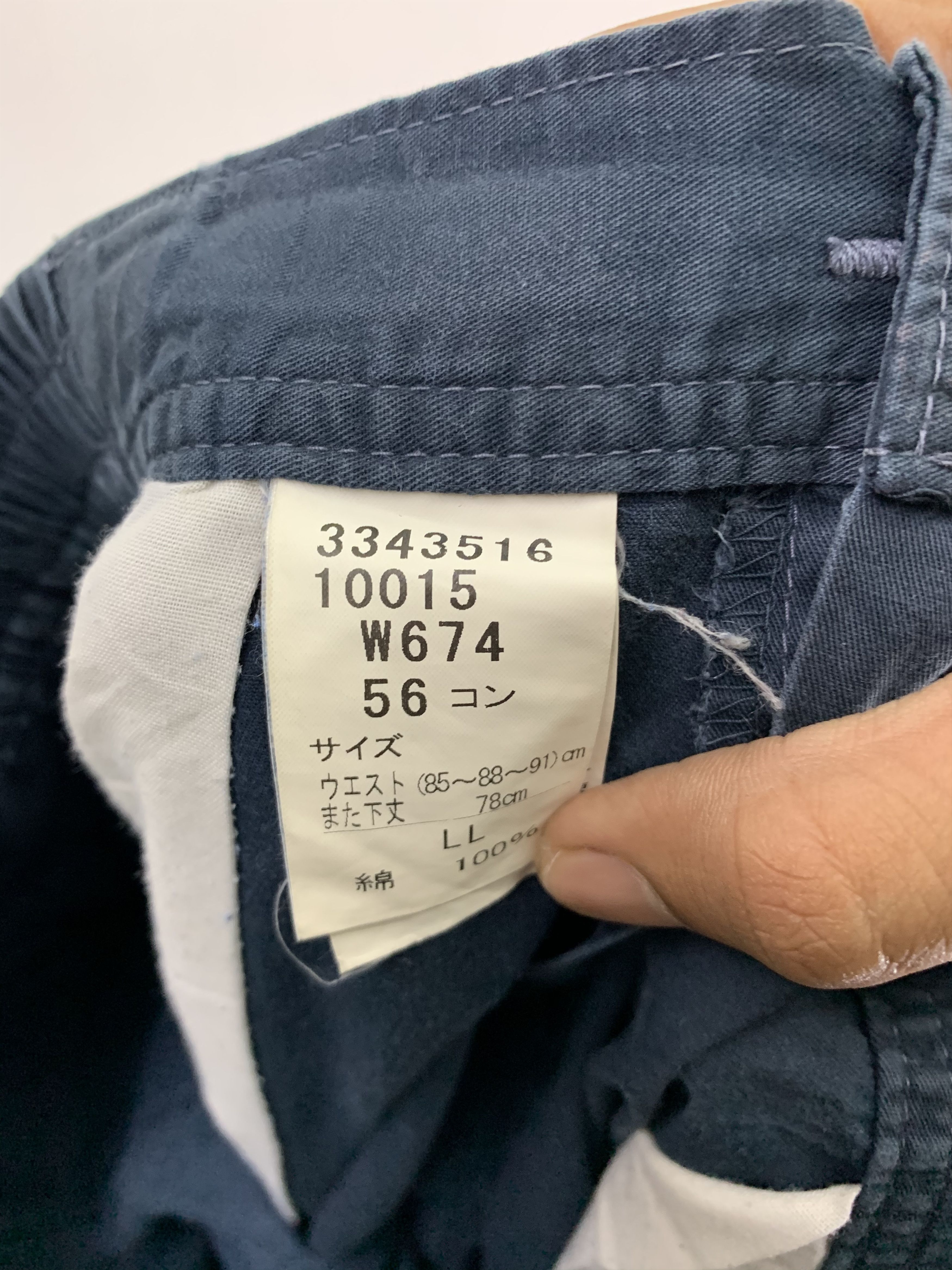 Japanese Brand Cargo Pants Japanese Branded Multipocket utility pants #113 Size US 30 / EU 46 - 14 Thumbnail