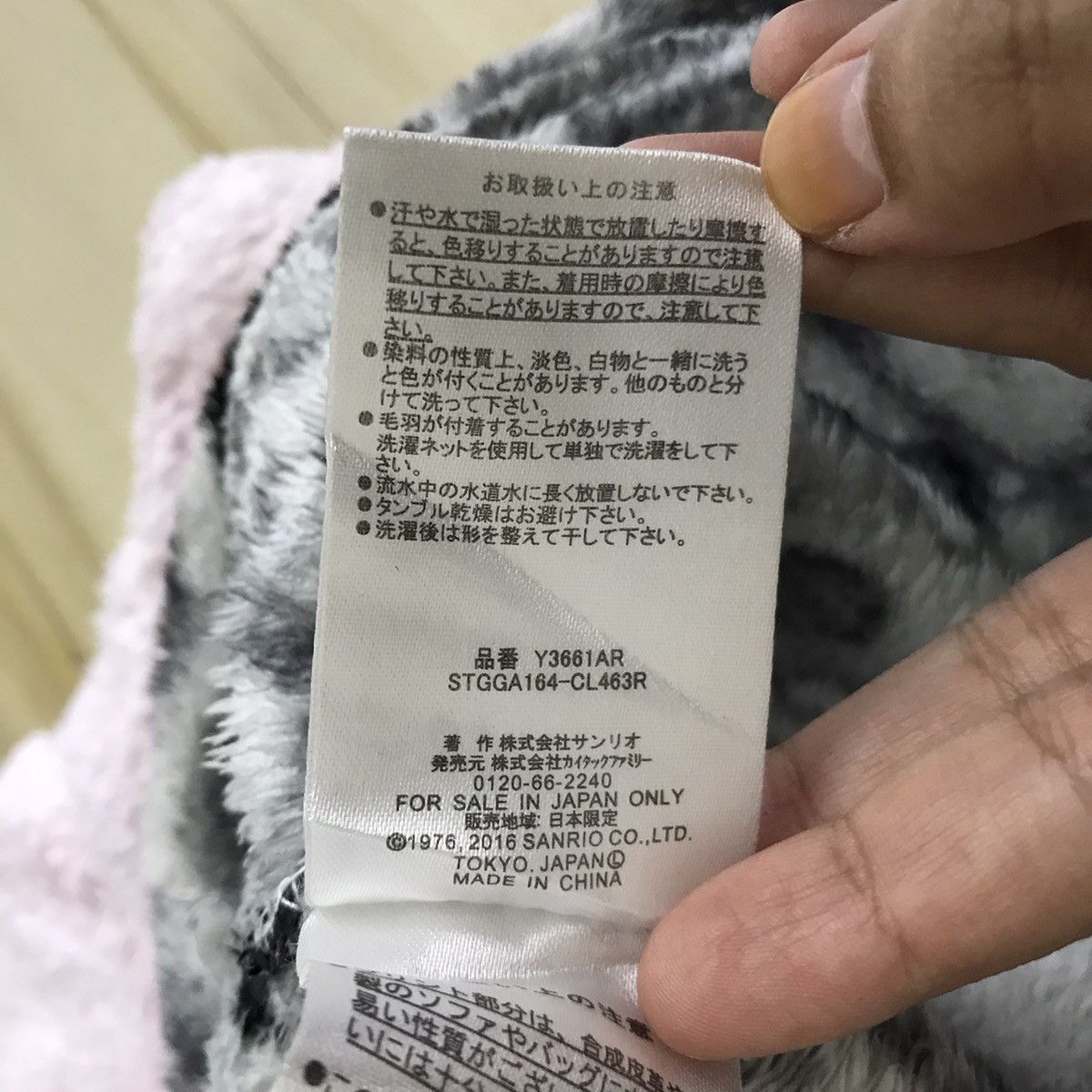 Vintage HELLO KITTY Overprint Design Fleece Grey Hoodie Size US L / EU 52-54 / 3 - 6 Thumbnail