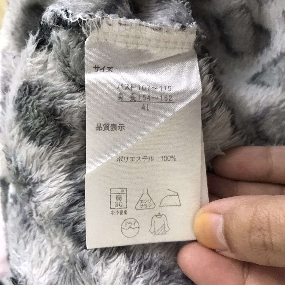 Vintage HELLO KITTY Overprint Design Fleece Grey Hoodie Size US L / EU 52-54 / 3 - 5 Thumbnail