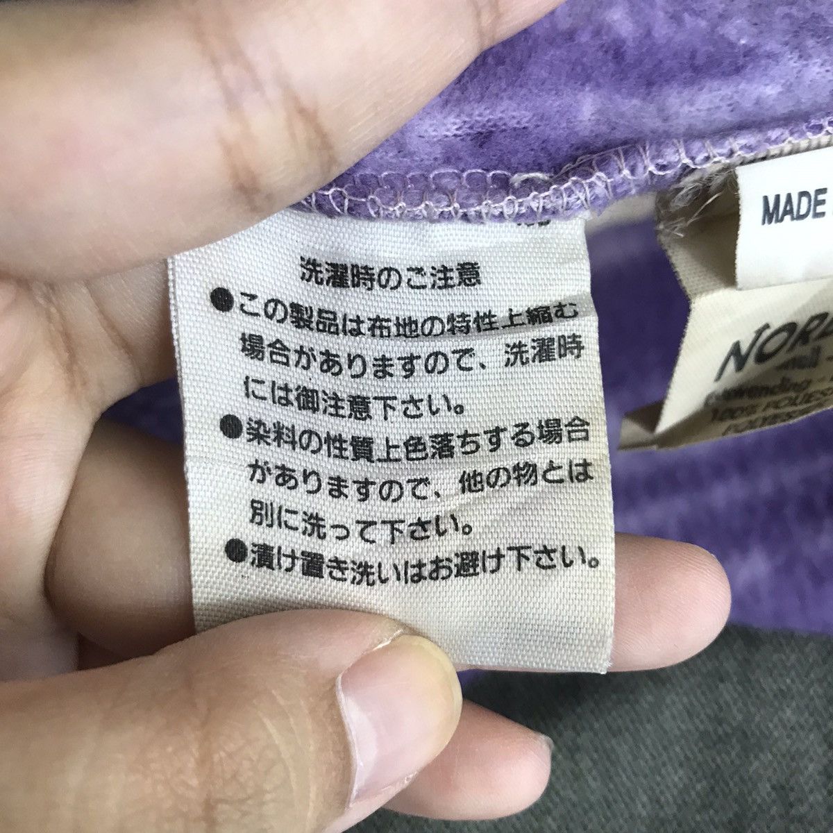 Vintage Vintage NORDICA SPORTSWEAR Turtleneck FleecePurpleSweatshirt Size US L / EU 52-54 / 3 - 6 Thumbnail