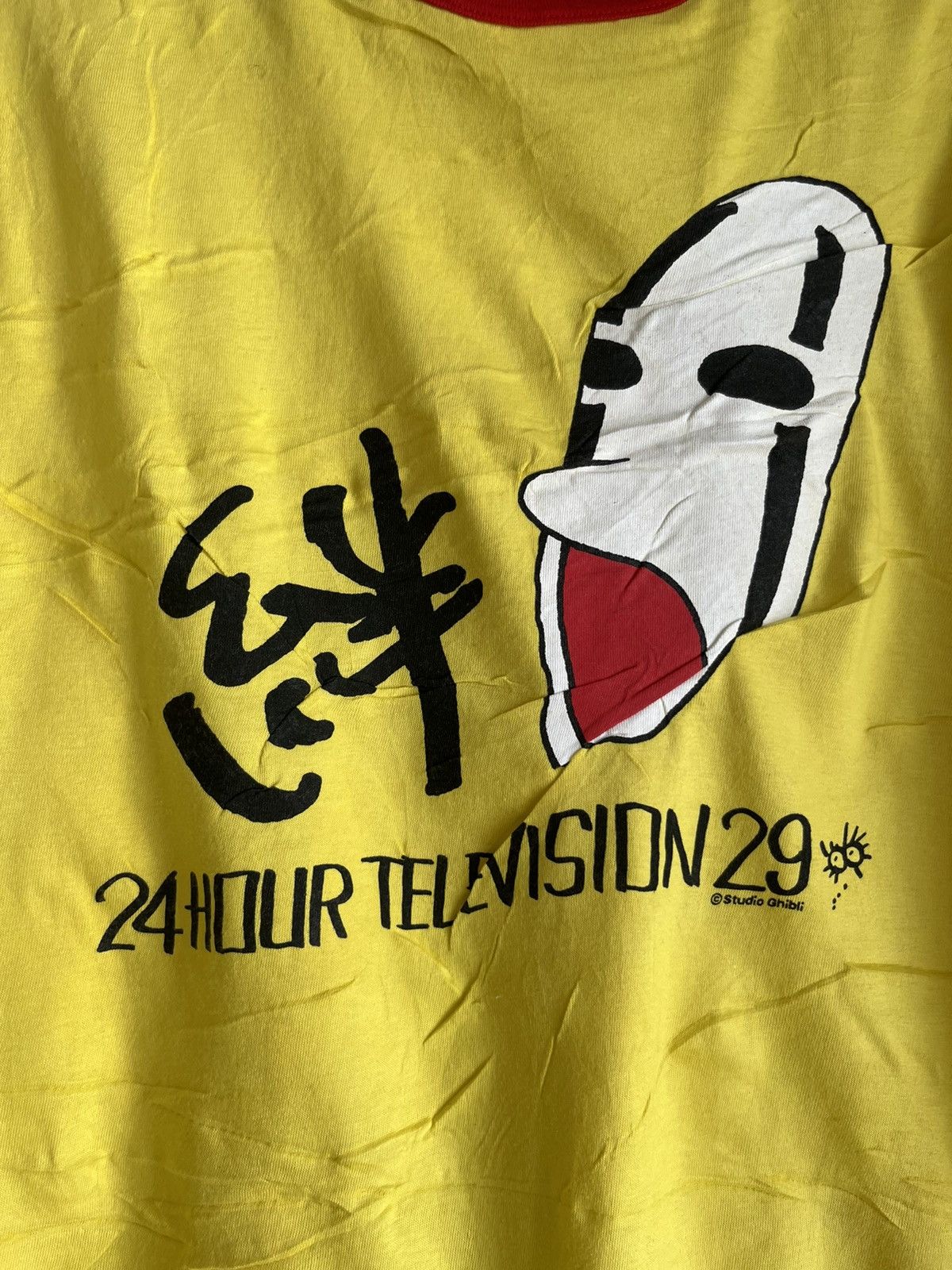 Vintage 24 hour television ft41 Size US L / EU 52-54 / 3 - 2 Thumbnail
