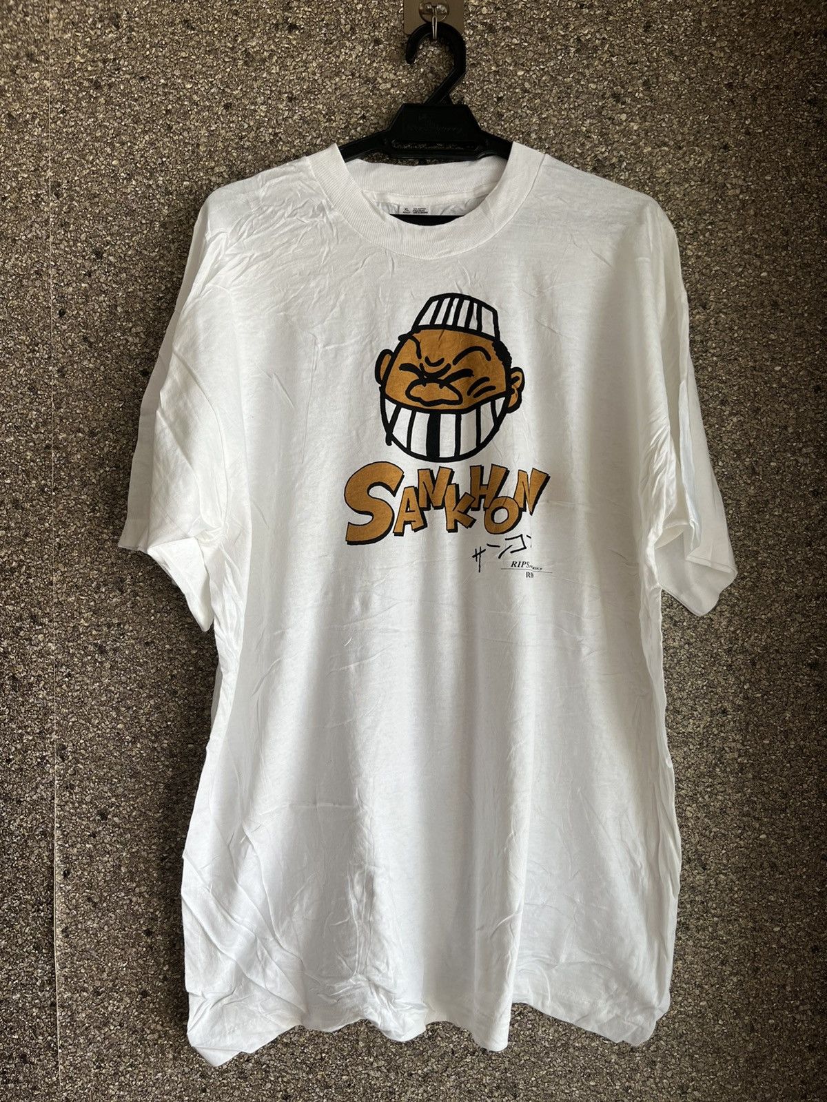 image of Vintage Sankhon Ft41 in White, Men's (Size XL)