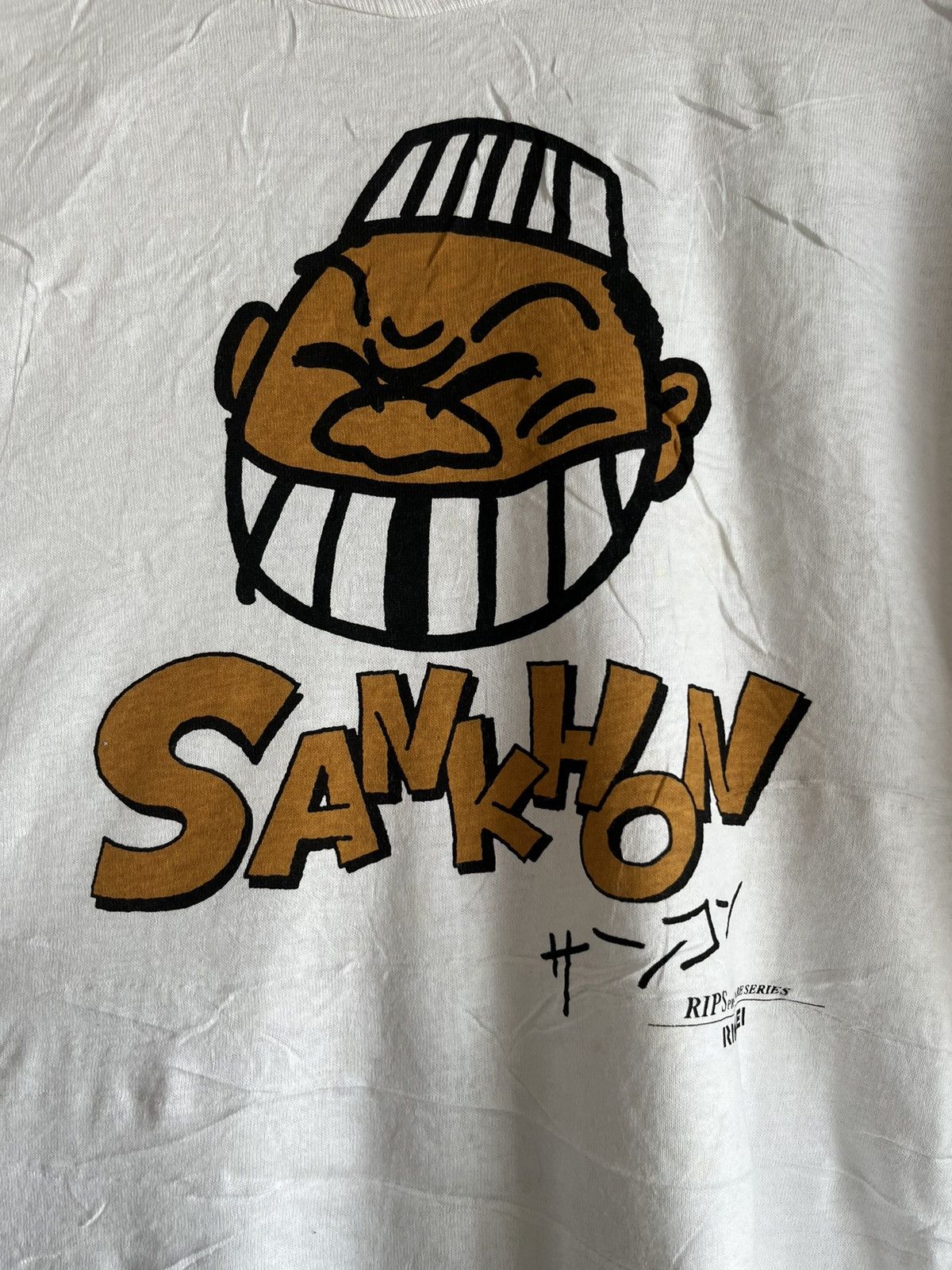 Vintage Sankhon ft41 Size US XL / EU 56 / 4 - 2 Thumbnail