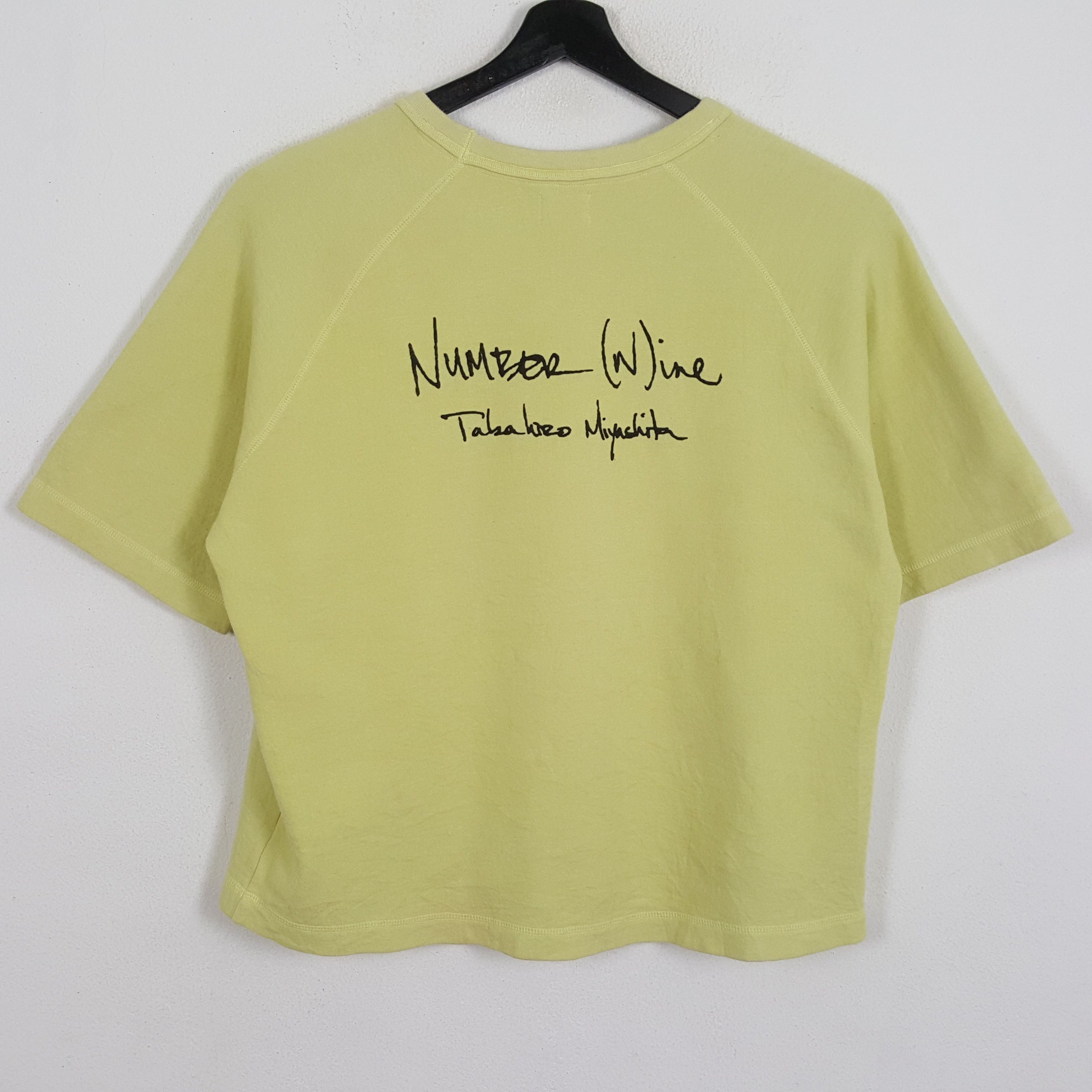 NUMBER NINE Japanese Brand Streetwear Custom Tshirt