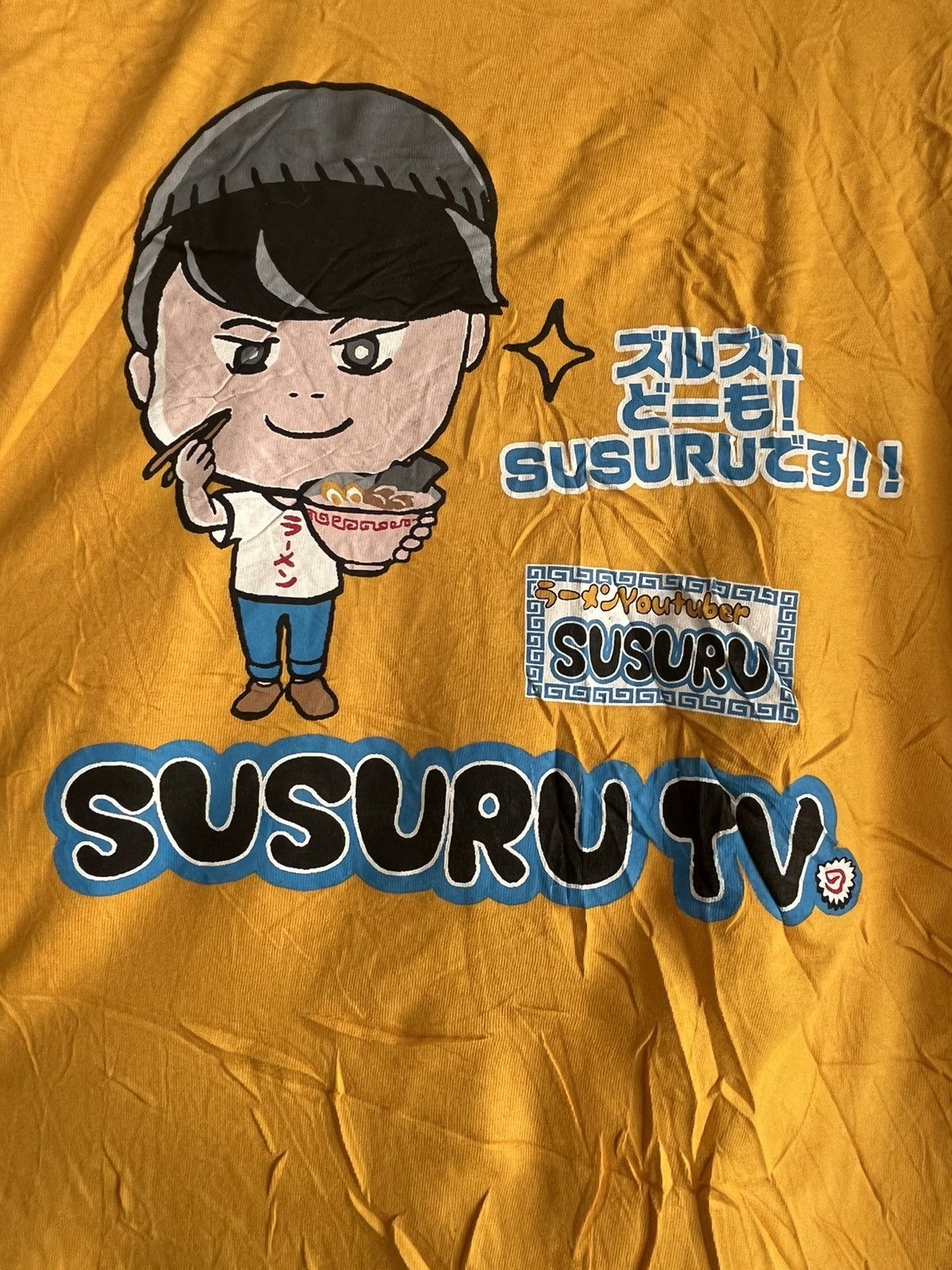 Vintage Susuru tv ft41 Size US XL / EU 56 / 4 - 5 Thumbnail