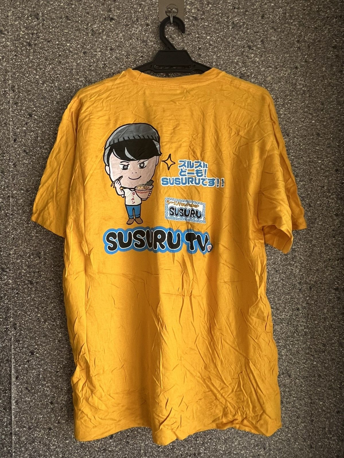Vintage Susuru tv ft41 Size US XL / EU 56 / 4 - 4 Thumbnail