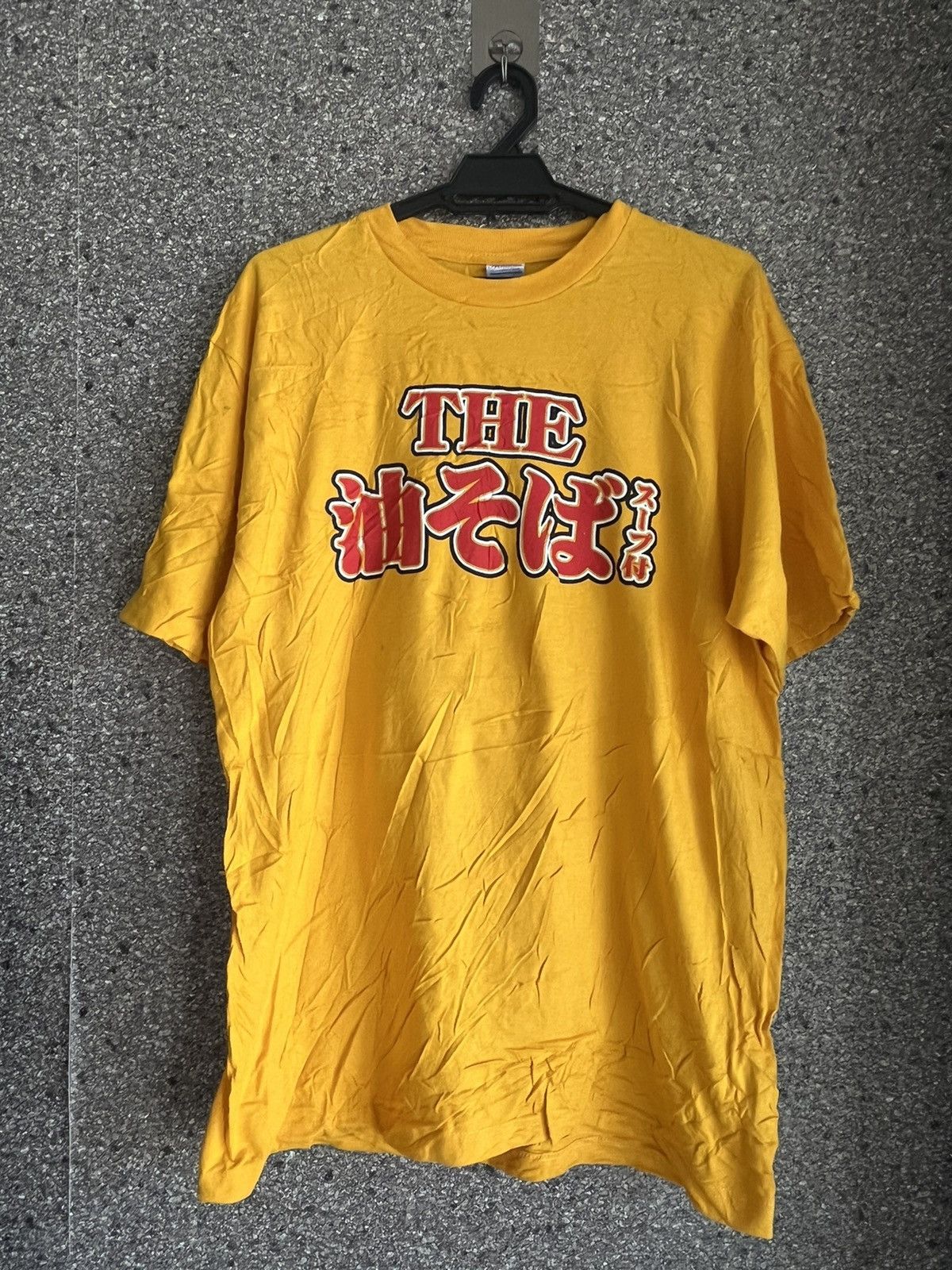 Vintage Susuru tv ft41 Size US XL / EU 56 / 4 - 1 Thumbnail