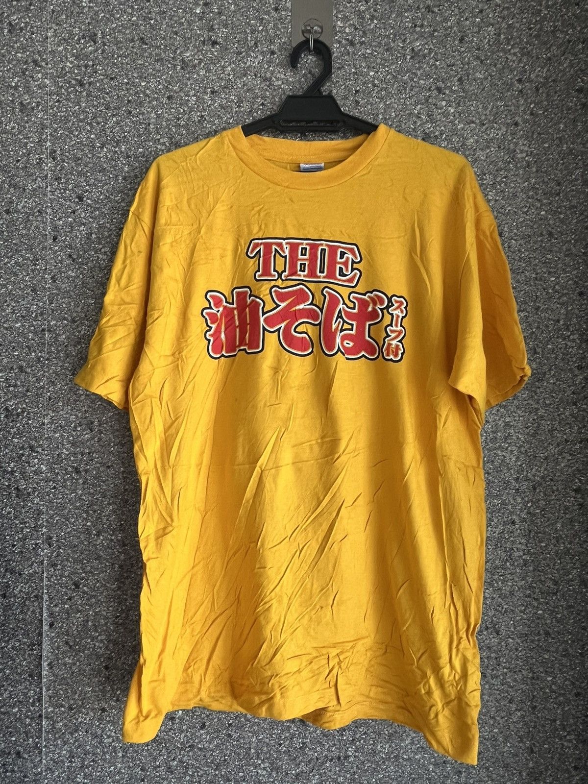 image of Vintage Susuru Tv Ft41 in Yellow, Men's (Size XL)