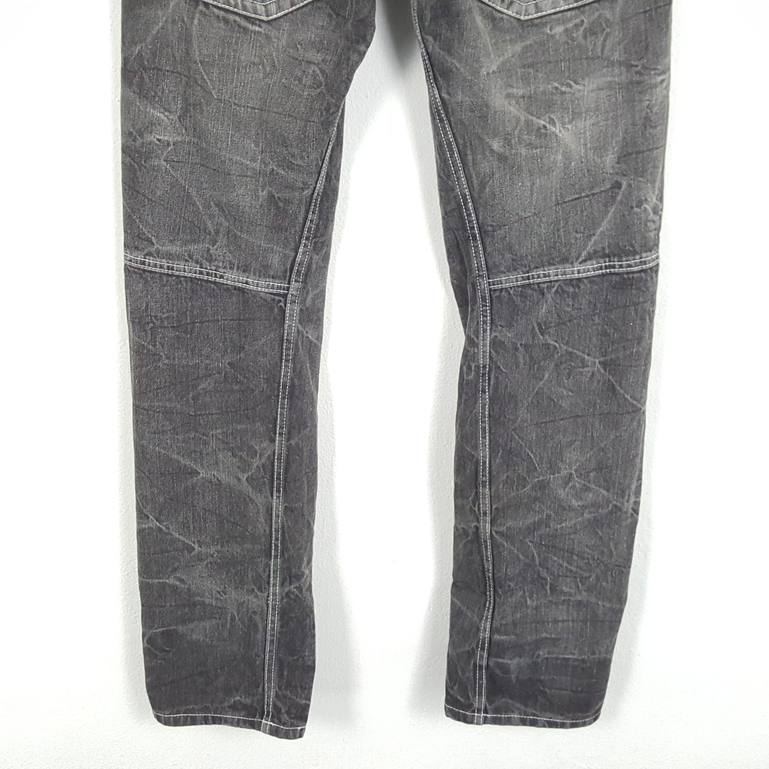 Japanese Brand × Vintage DOMINATE HANDCRATED Japanese Brand Rare Design Jeans Size US 29 - 3 Thumbnail