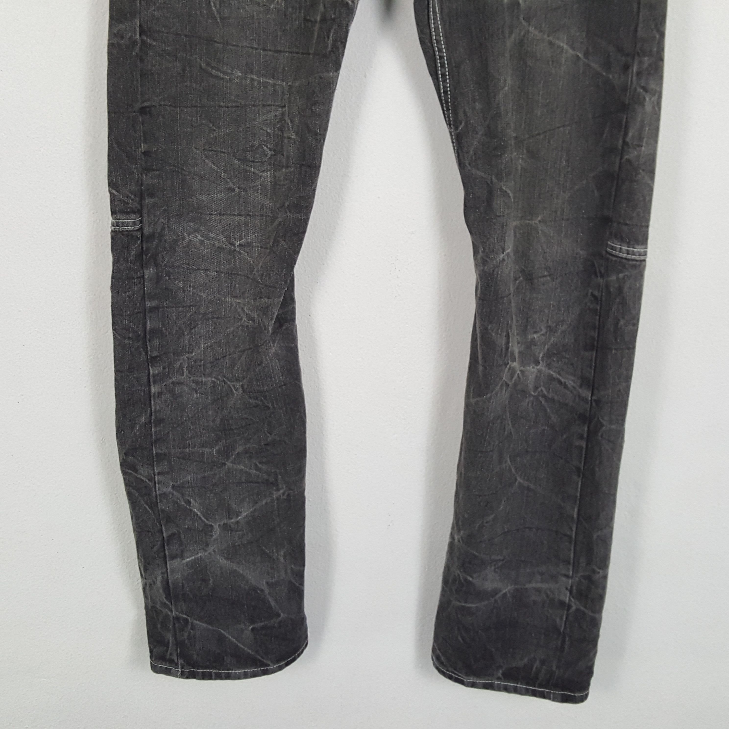 Japanese Brand × Vintage DOMINATE HANDCRATED Japanese Brand Rare Design Jeans Size US 29 - 6 Thumbnail