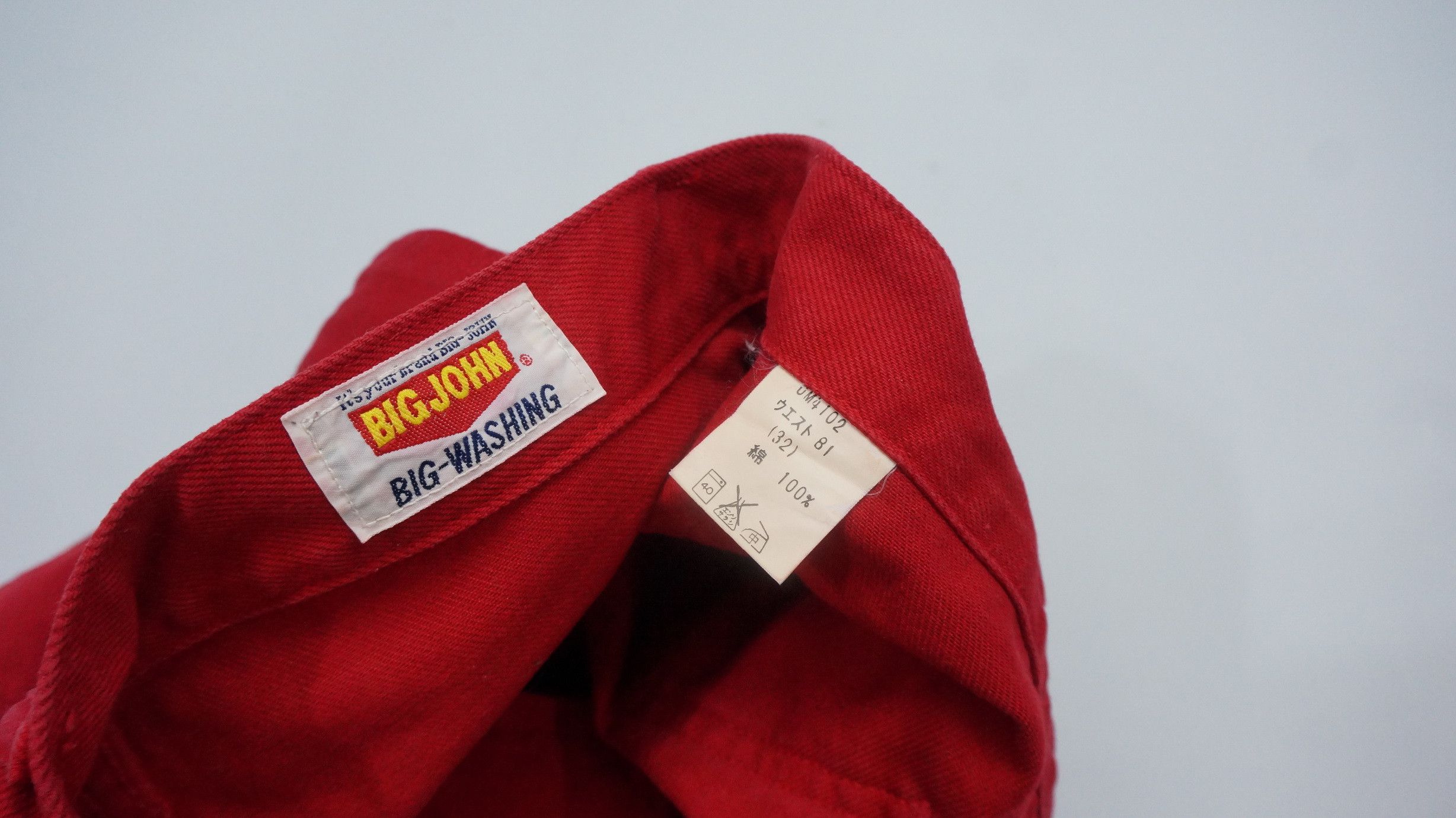 Big John 🔥HolyFlare! BIG JOHN Japan Vintage Flared Red Bush Jeans Size US 32 / EU 48 - 11 Thumbnail
