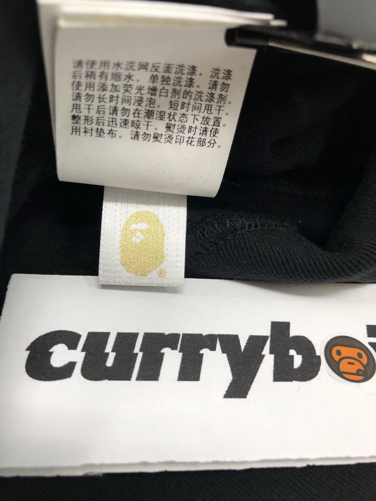 Bape BAPE College Crewneck Black Size US XL / EU 56 / 4 - 8 Thumbnail
