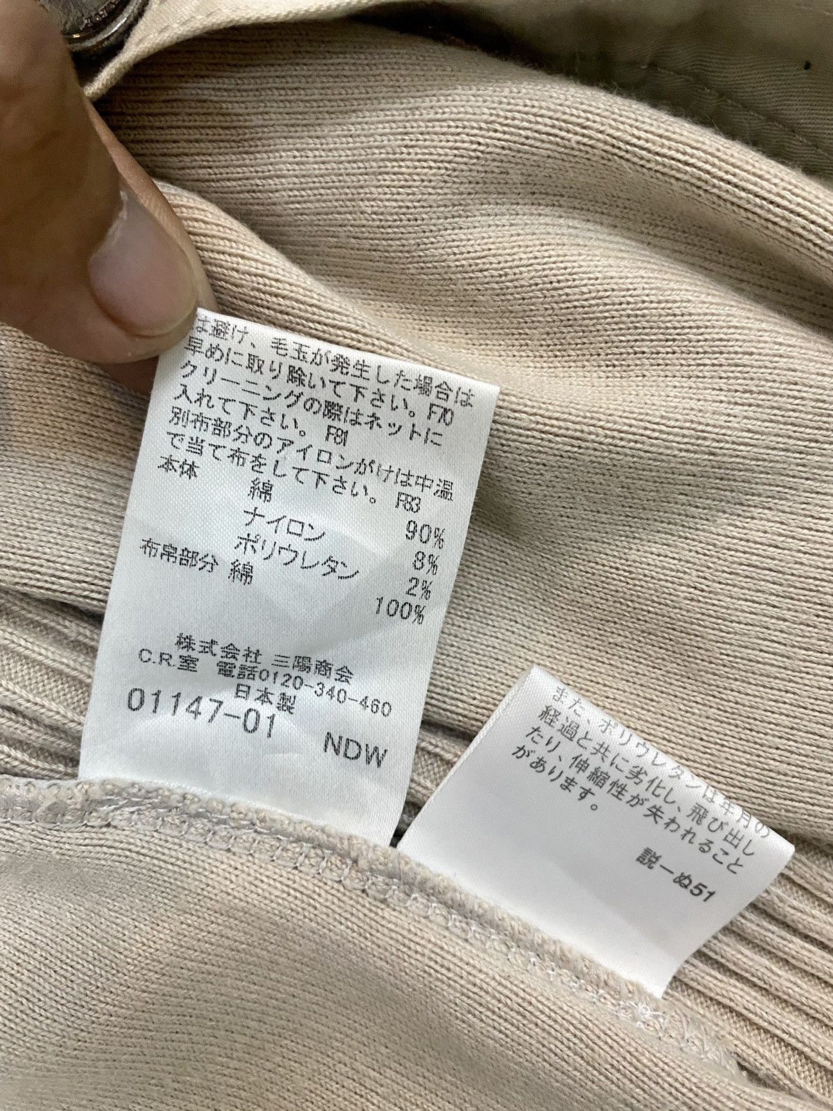 Burberry × Burberry Prorsum VINTAGE BURBERRY LONDON CARDIGAN JACKET Size S / US 4 / IT 40 - 16 Thumbnail