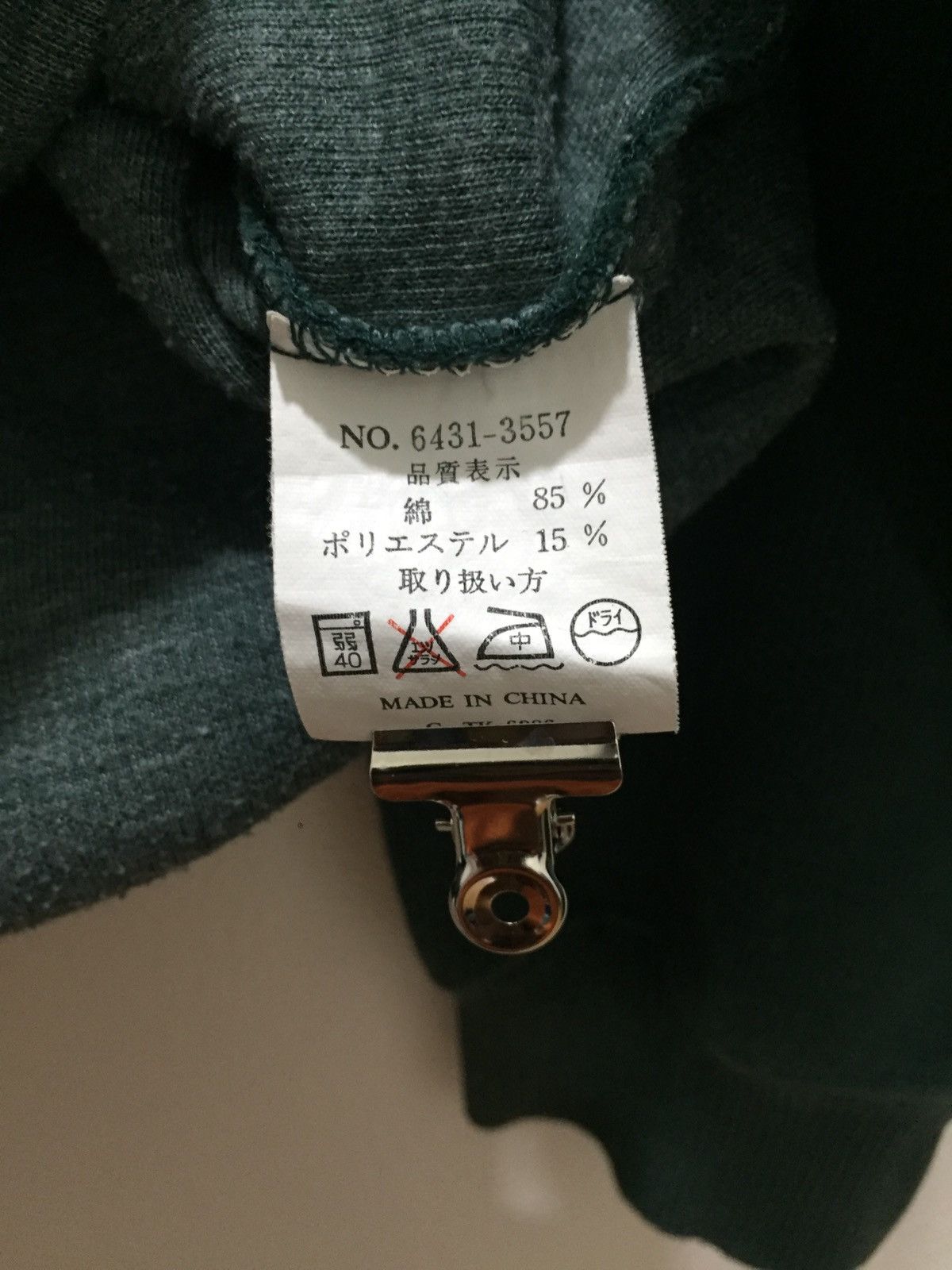 Beverly Hills Polo Club Beverly Hills Polo Club Sweatshirt Size US L / EU 52-54 / 3 - 4 Thumbnail