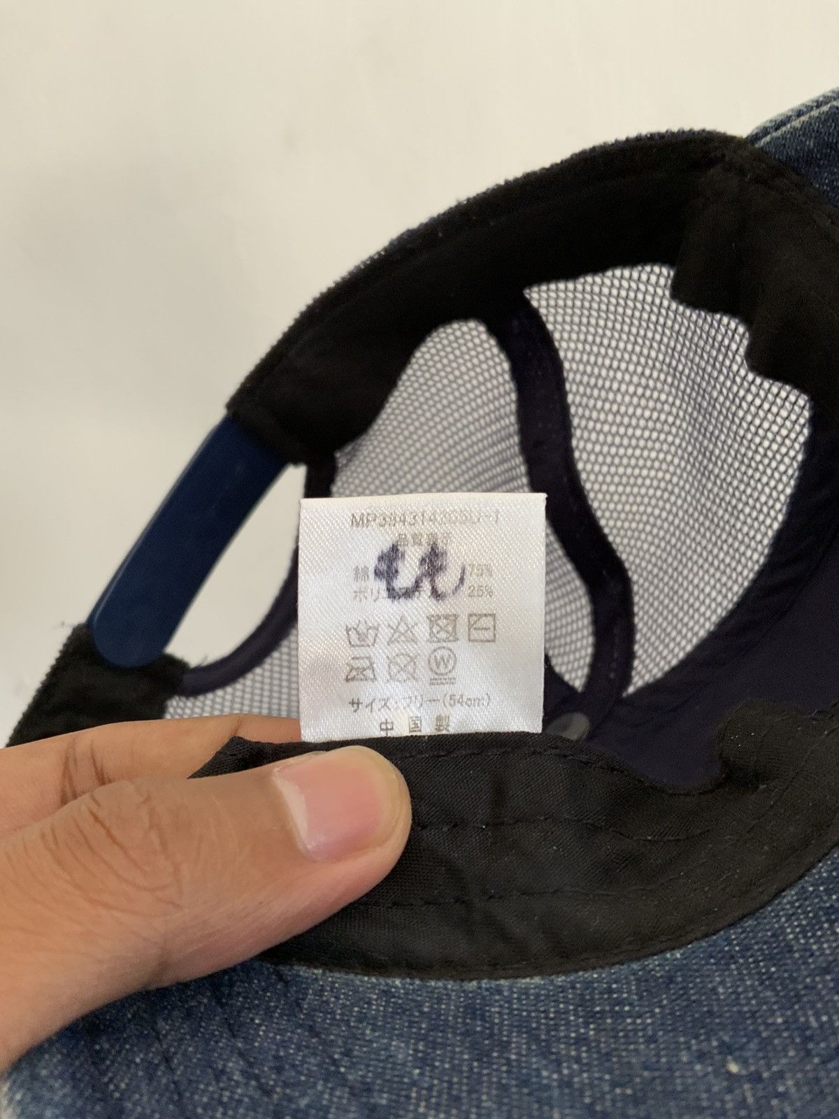 Hat Club Distressed Embroidery light Wash Acid Fade Trucker Hat Size ONE SIZE - 14 Thumbnail