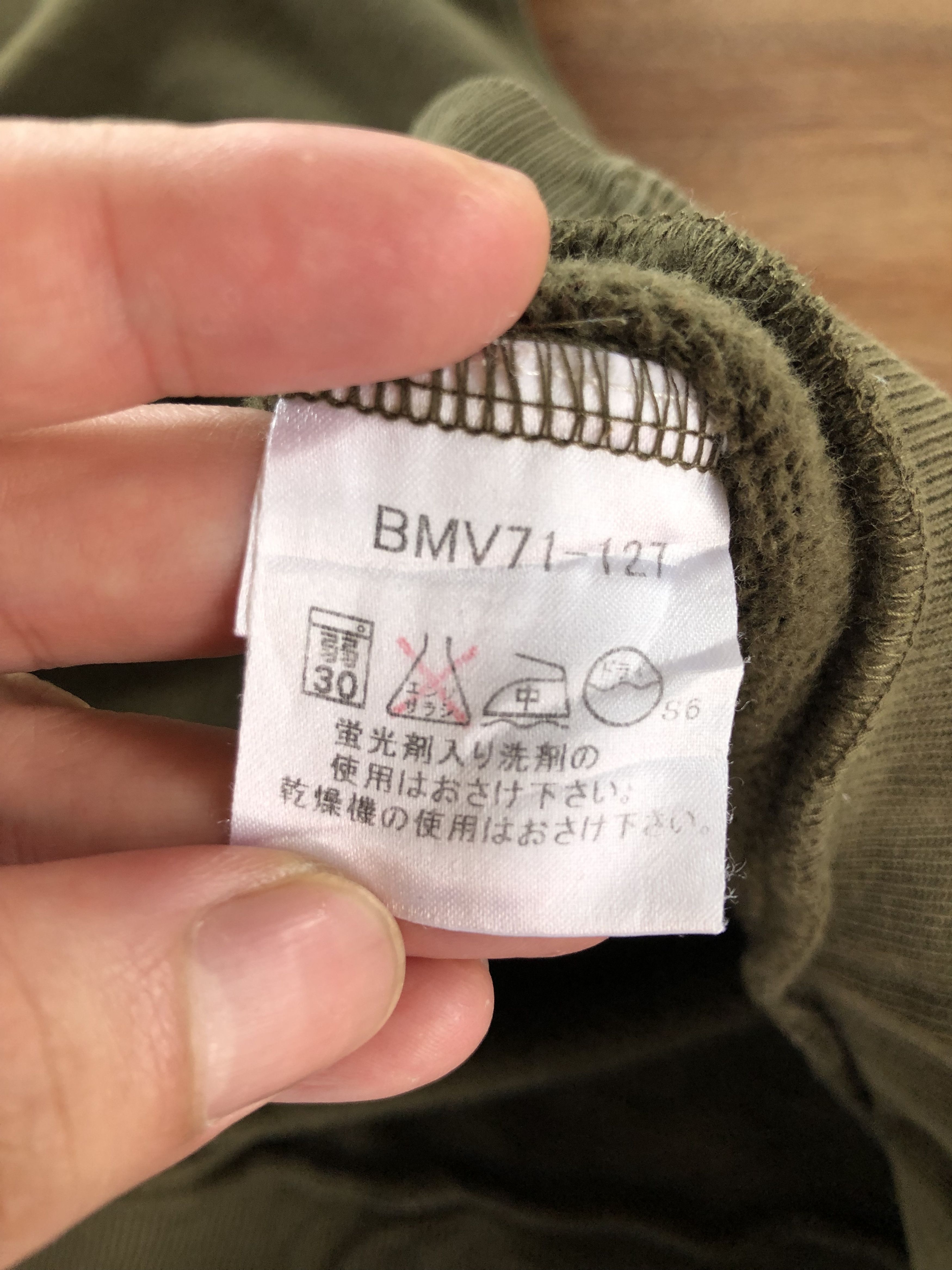 Burberry BURBERRY BLACK LABEL 2-TONES HOODIE Size US L / EU 52-54 / 3 - 13 Thumbnail