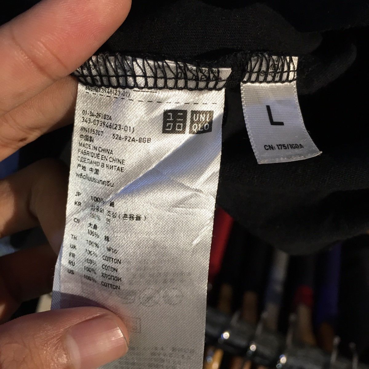 Undercover × Uniqlo Uniqlo X Undercover HIJOE! 3 Quarter Tee Size US L / EU 52-54 / 3 - 5 Thumbnail
