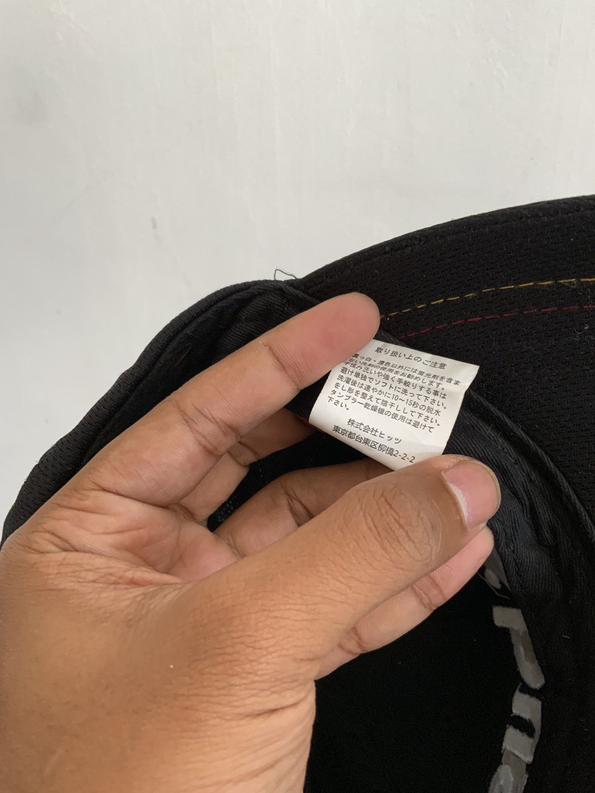20471120 Mobus International Bewahrt Germany Hat Size ONE SIZE - 15 Thumbnail