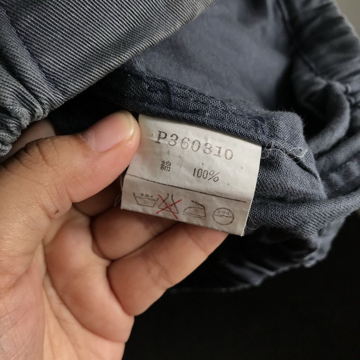 Polo Ralph Lauren × Vintage Polo Ralph Lauren Jacket Size US M / EU 48-50 / 2 - 4 Thumbnail