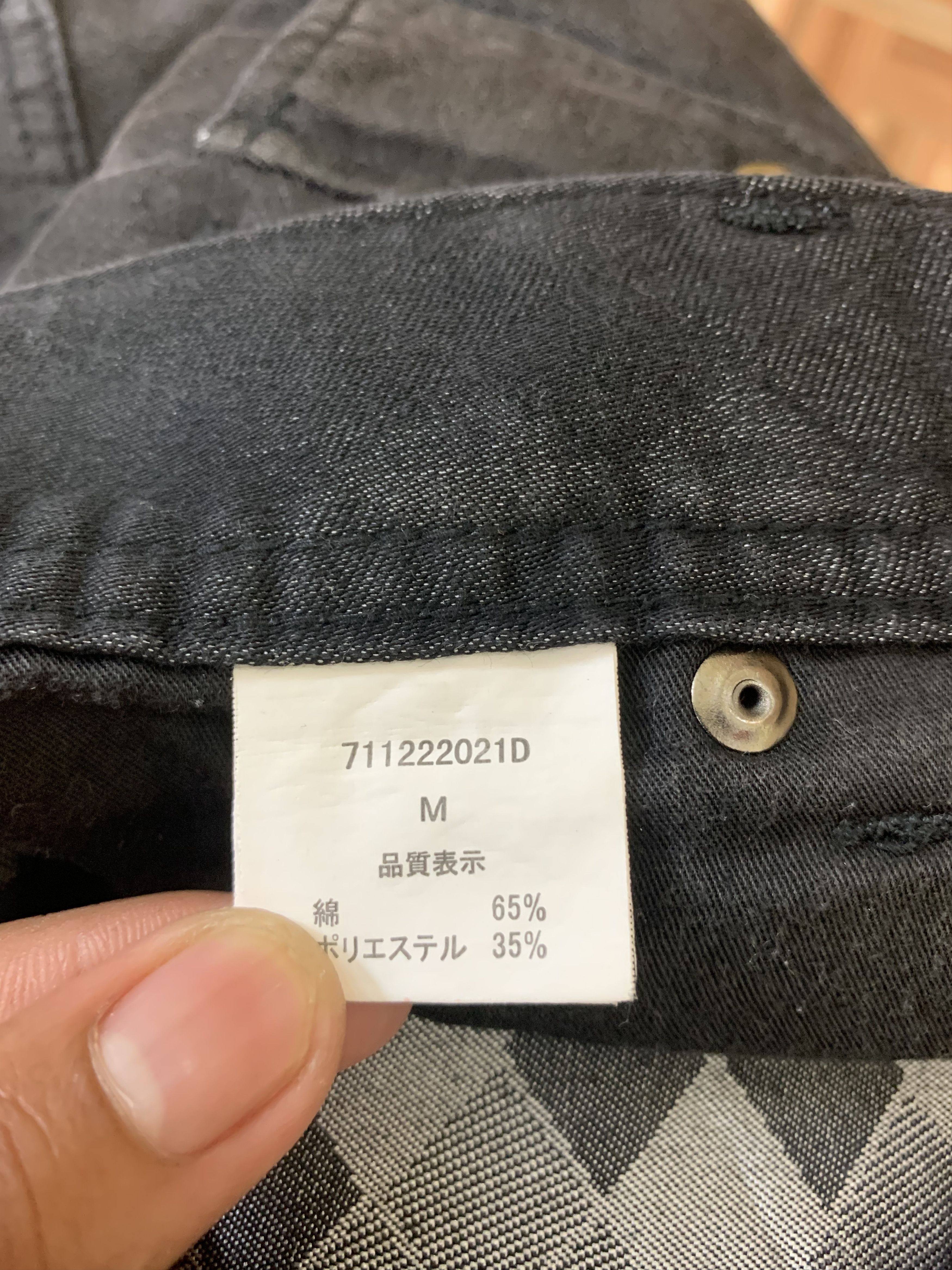 Represent Clo. Bikers Jeans Destroy Distressed Jet Black Multipocket Size US 32 / EU 48 - 18 Thumbnail