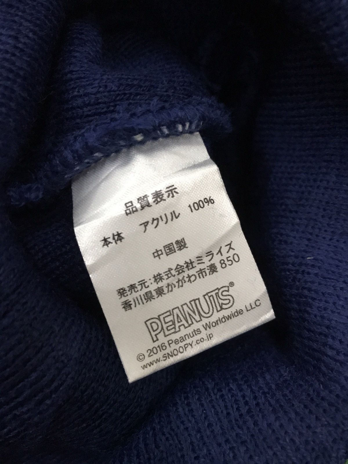 Peanuts × Vintage Vintage Peanuts x snoopy snow hat Size ONE SIZE - 4 Thumbnail