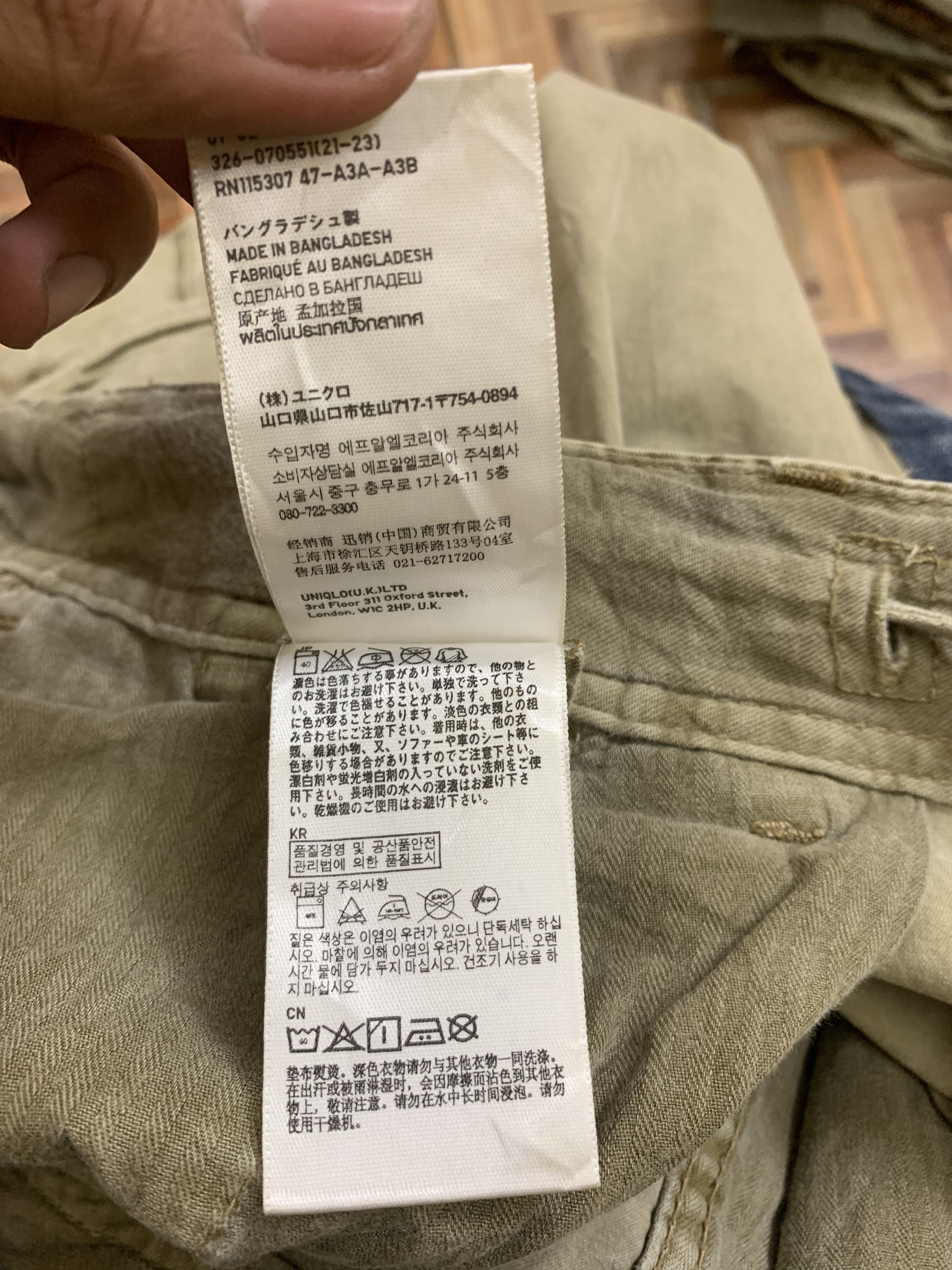 Japanese Brand Cargo Pants Custom Seditionaries Multipocket Utility Pants Size US 33 - 15 Thumbnail