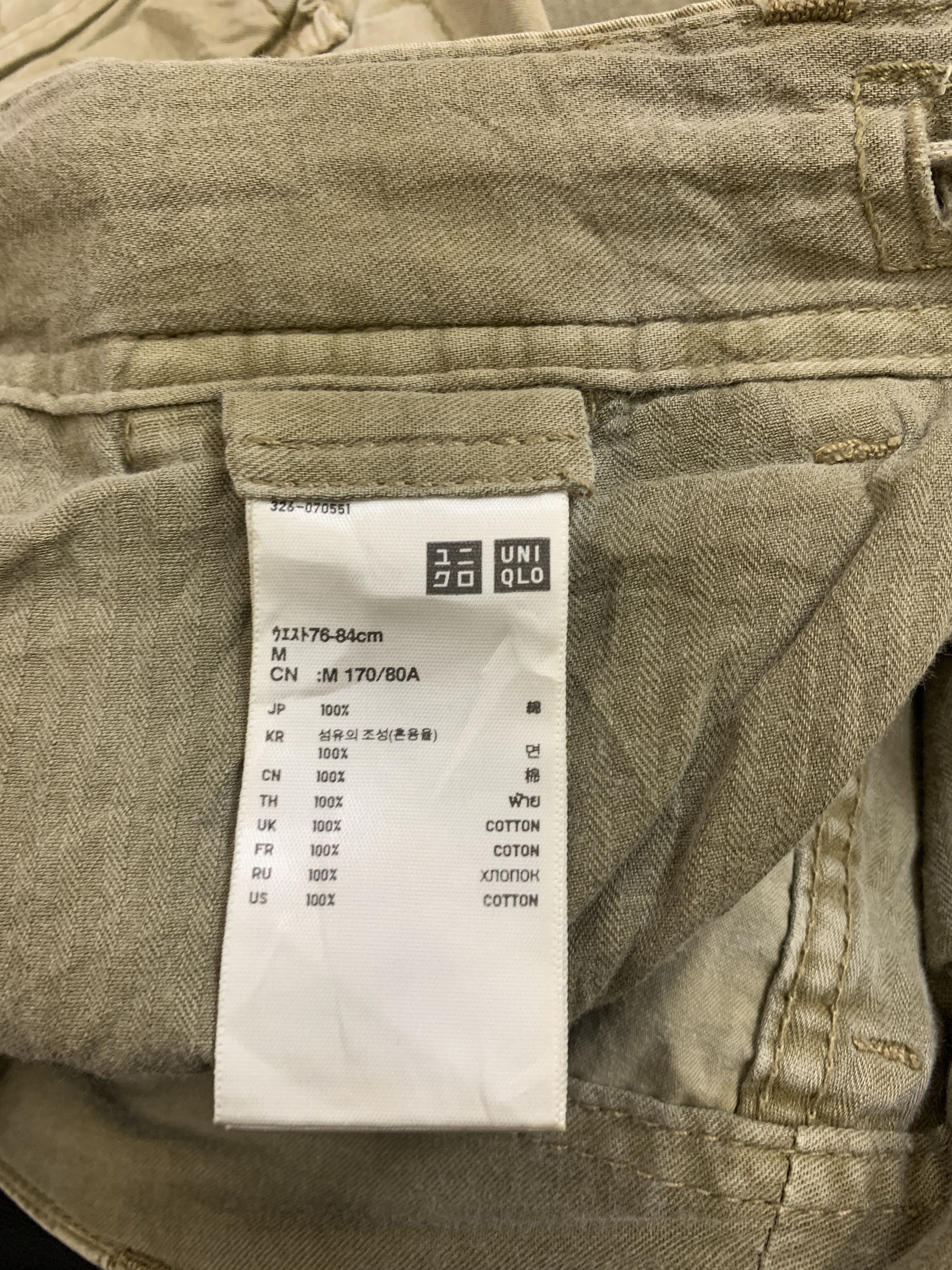 Japanese Brand Cargo Pants Custom Seditionaries Multipocket Utility Pants Size US 33 - 14 Thumbnail