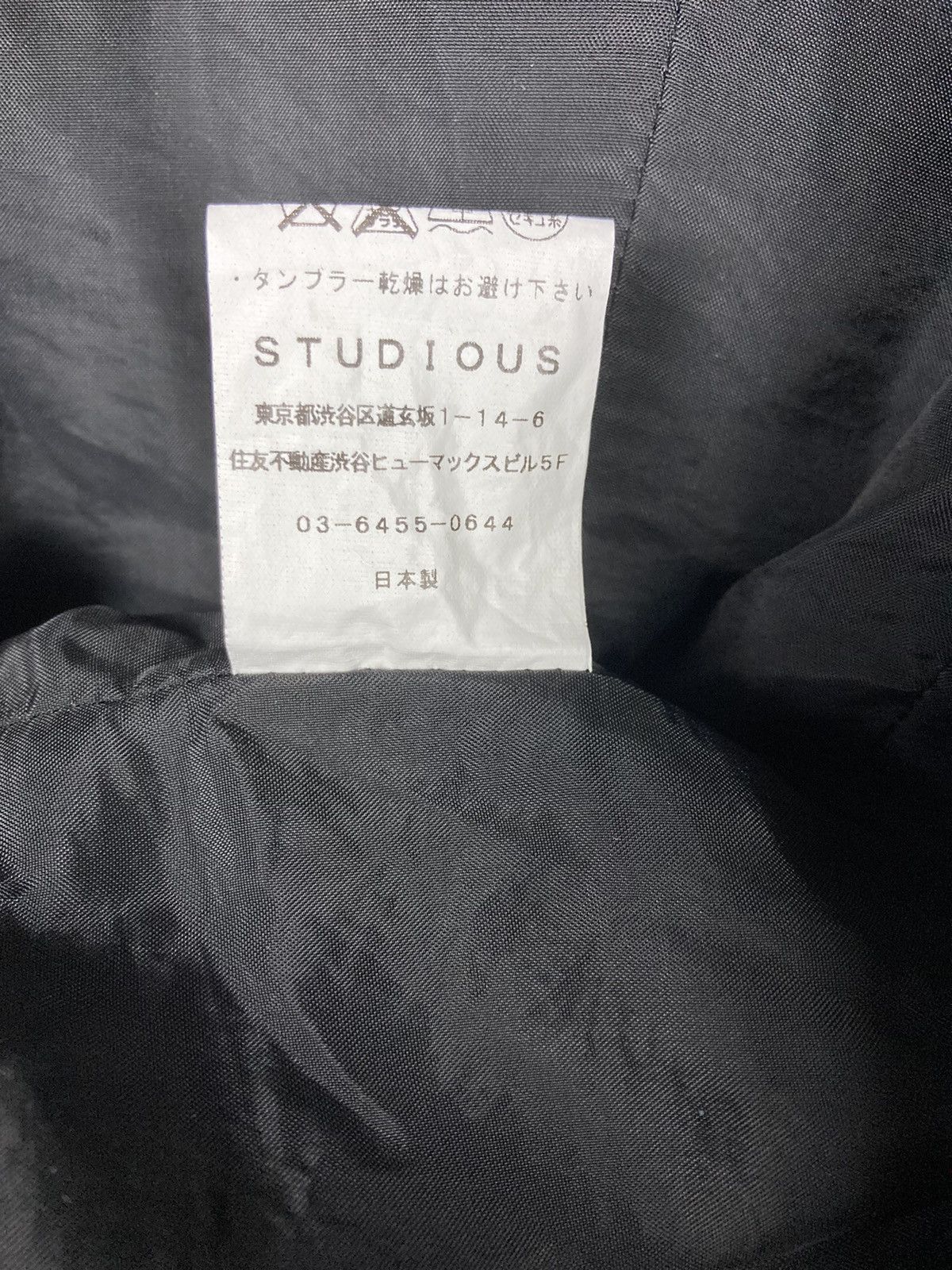 STUDIOUS Studios Cashmere Wool Trench Coat Made in Japan Size US XS / EU 42 / 0 - 5 Thumbnail