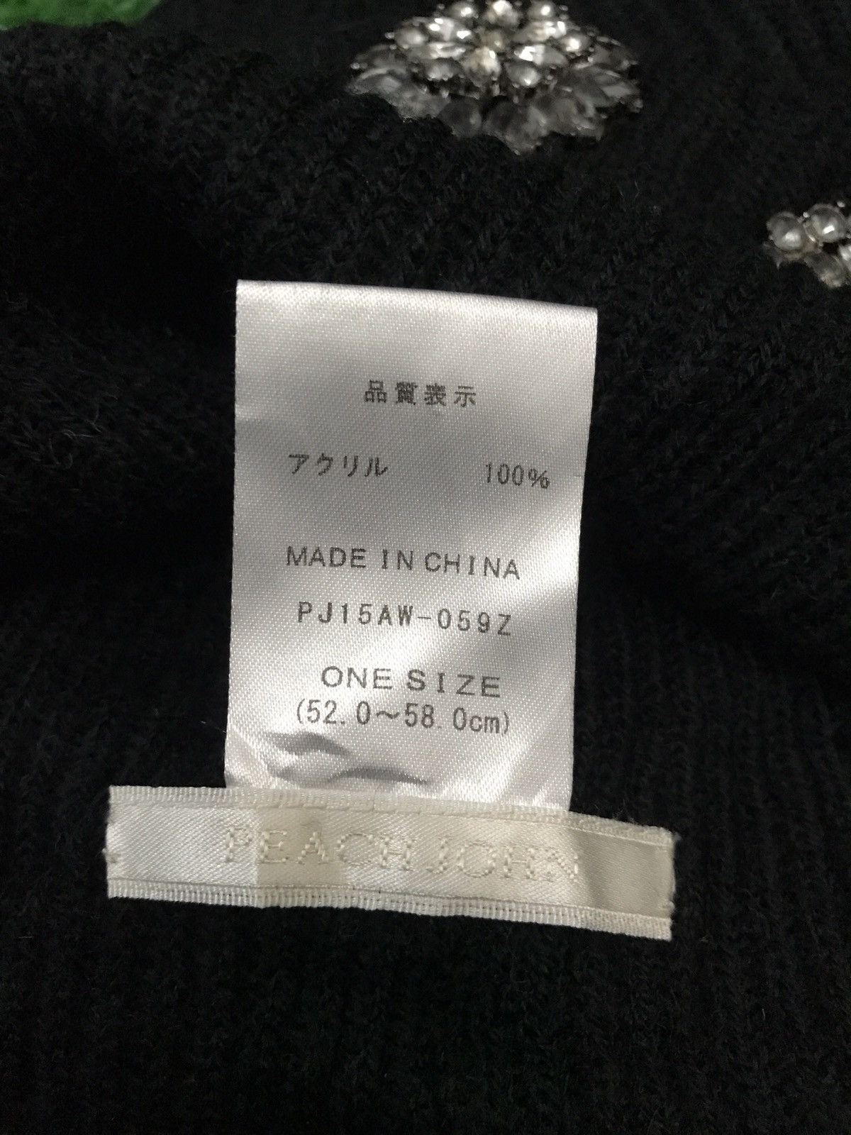 Japanese Brand Peach john beanie nice design Size ONE SIZE - 4 Thumbnail