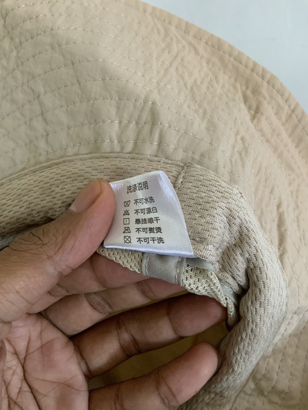 Hat Club NZTK Outdoor Nylon Bucket Hat Size ONE SIZE - 14 Thumbnail