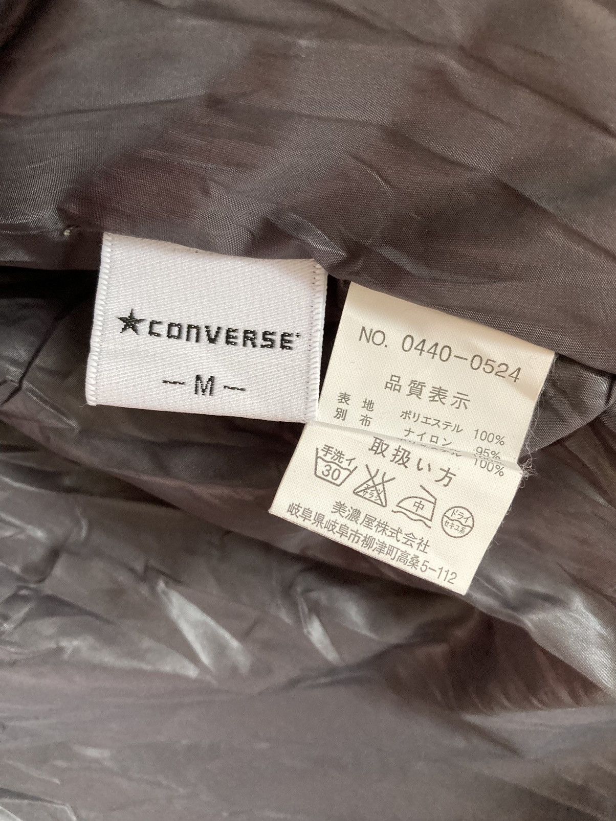 Converse Converse All Star Puffer Jacket #18-5 Size US M / EU 48-50 / 2 - 4 Thumbnail