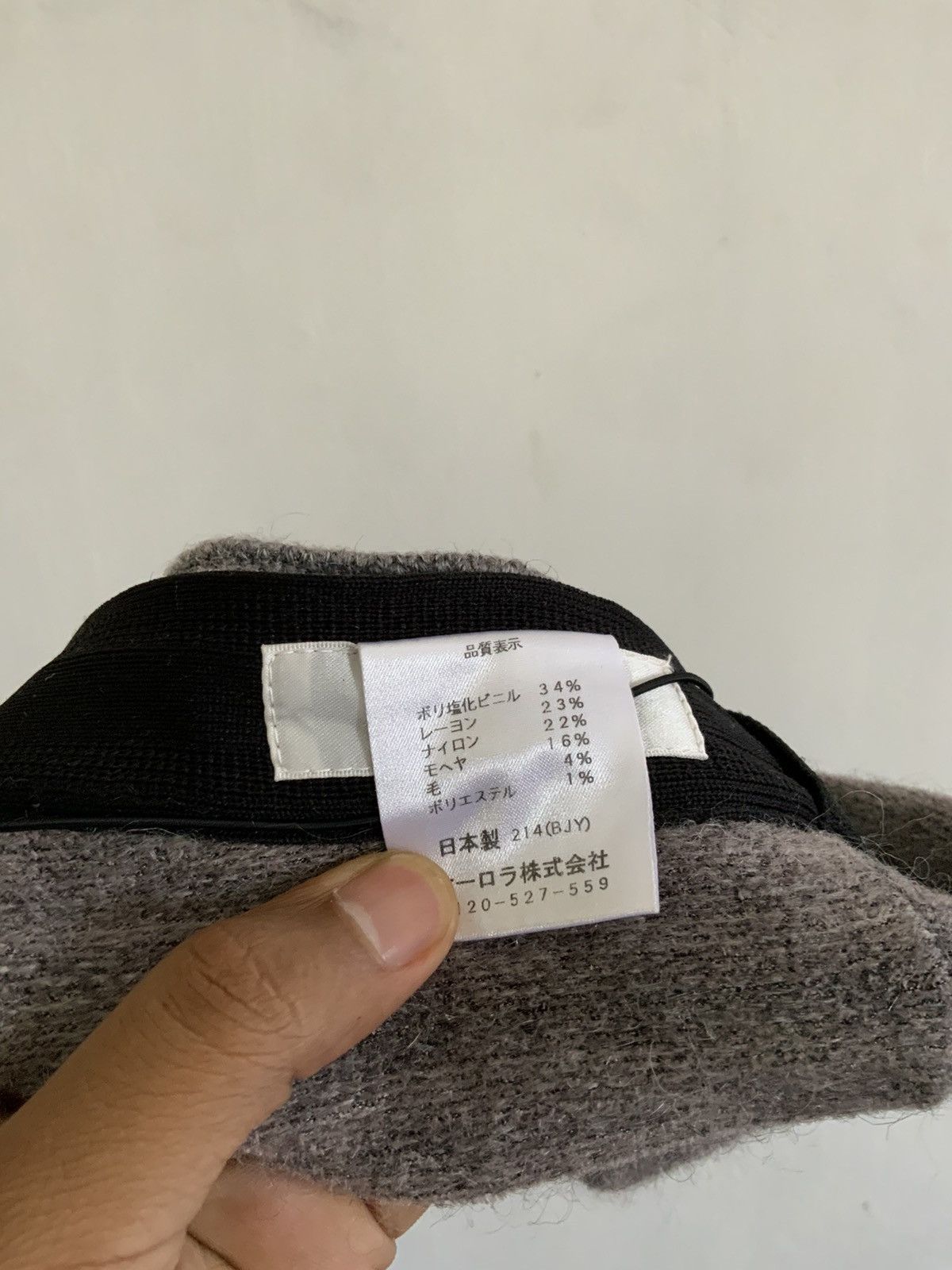 Pierre Cardin Pierre Cardin Japan Wool Bucket Hat Size ONE SIZE - 12 Thumbnail