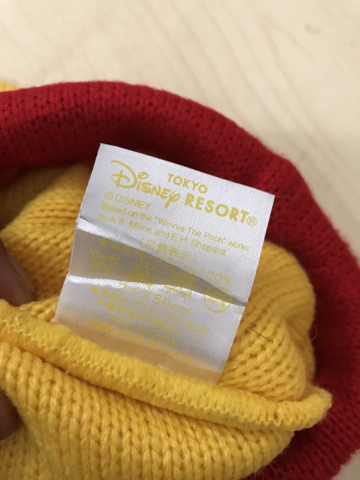 Cartoon Network × Disney Disney x Pooh beanie nice design Size ONE SIZE - 5 Thumbnail