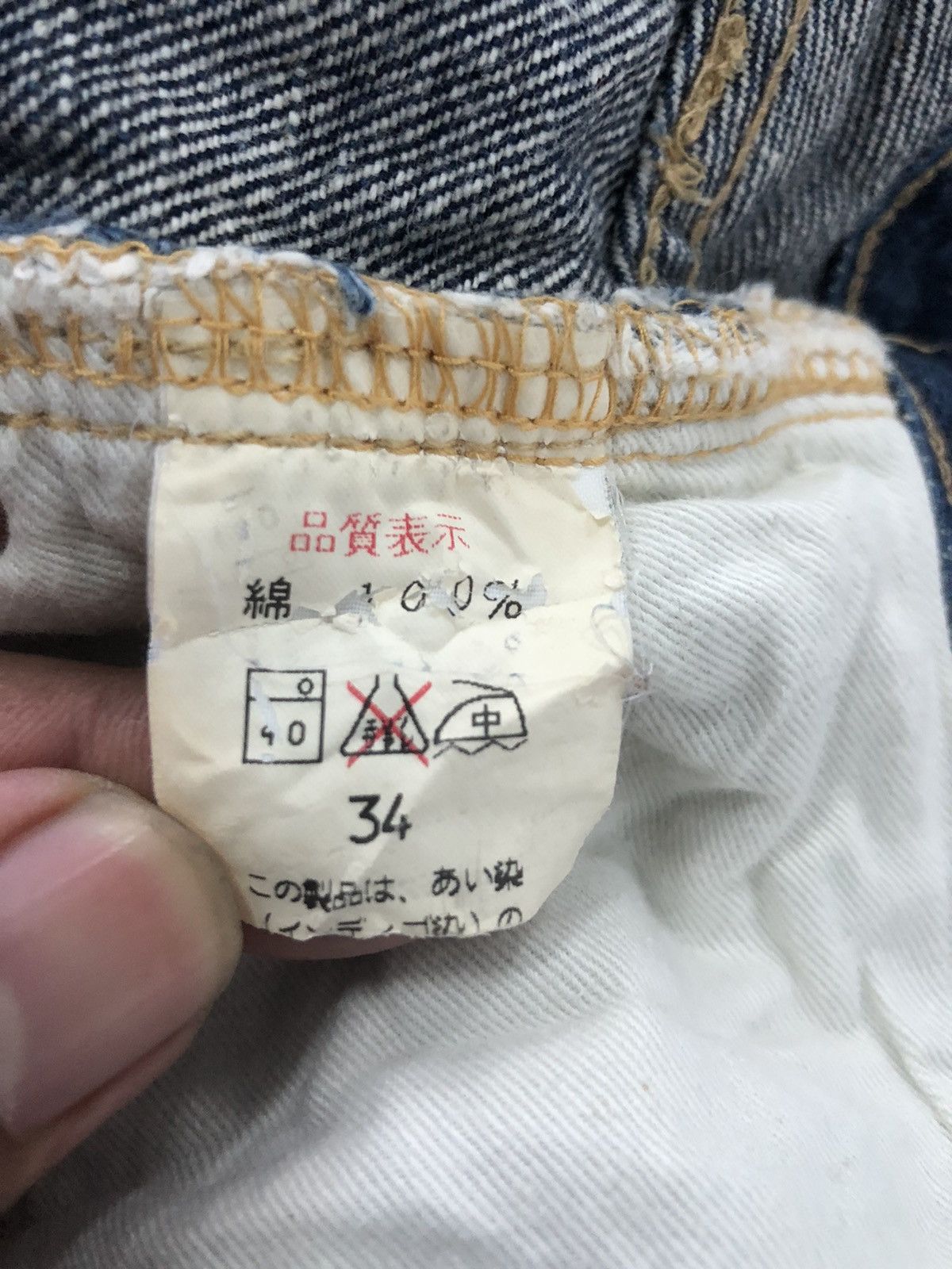 Johnbull Vintage 90’s John Bull Selvedge Donut Button Denim Size US 34 / EU 50 - 14 Thumbnail