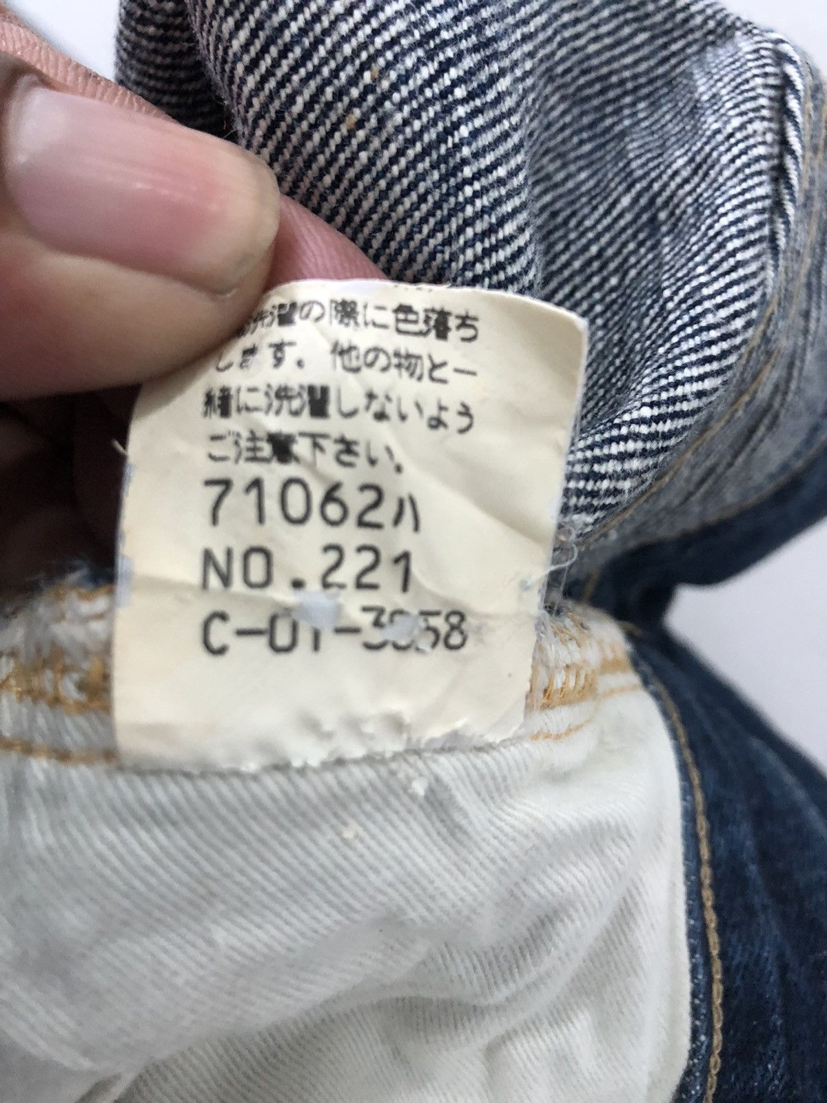 Johnbull Vintage 90’s John Bull Selvedge Donut Button Denim Size US 34 / EU 50 - 15 Thumbnail