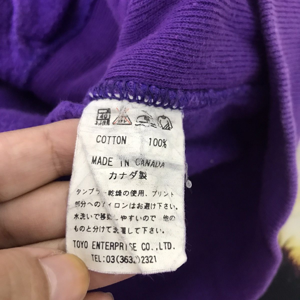 Vintage CHESWICK SUGAR CANE Toyo Enterprise Japan Purple Sweatshirt Size US L / EU 52-54 / 3 - 5 Thumbnail